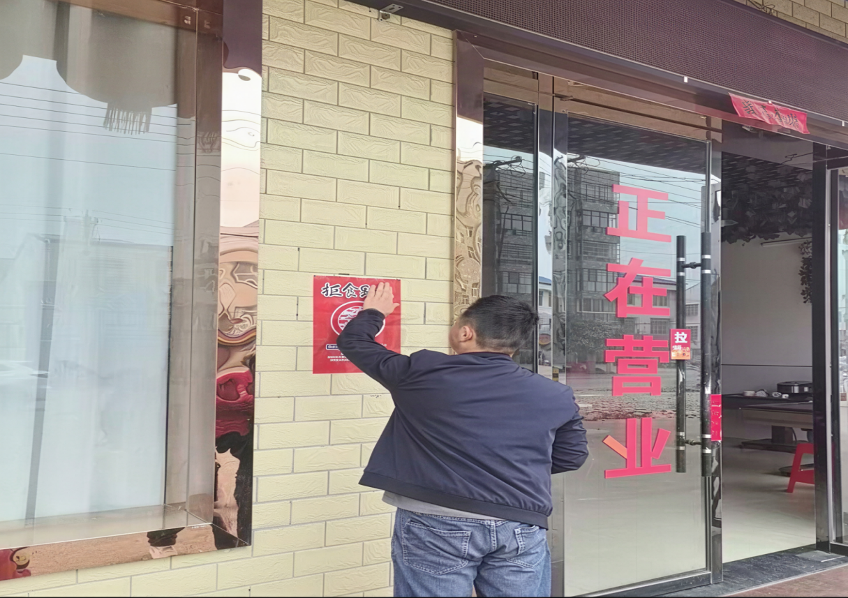 微信图片_20260421145622_1471_2