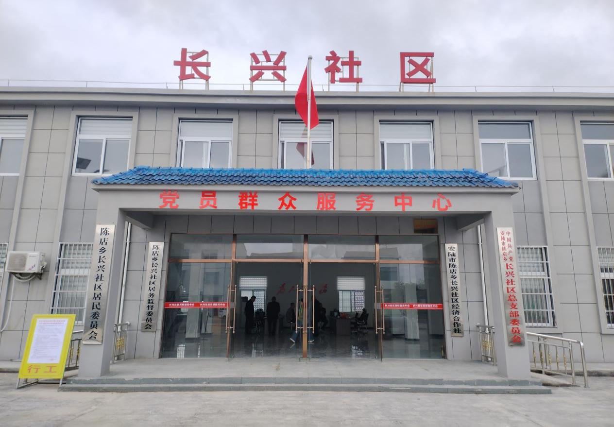 10c71315914b2e8cb30feb041d7d417