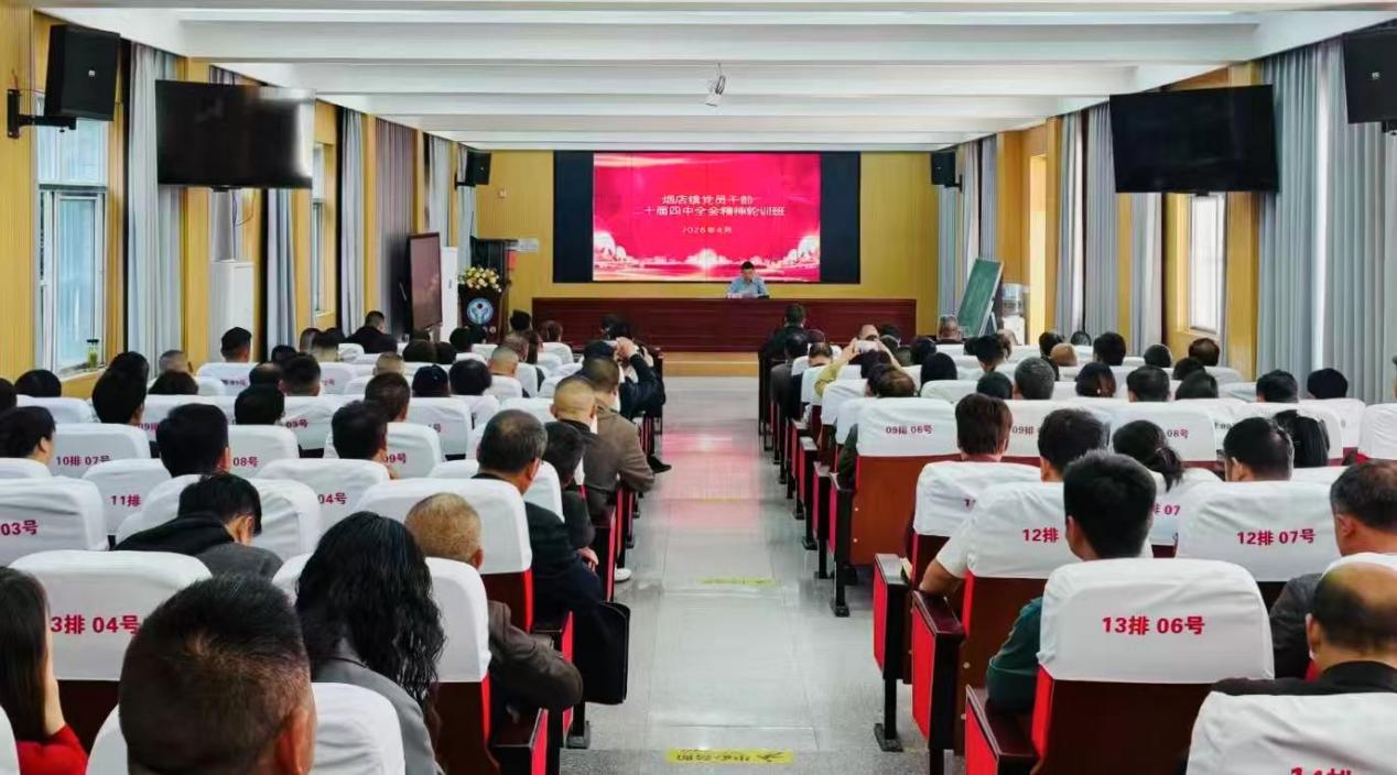 181f4fbc67fb6bf26a895aadb030840