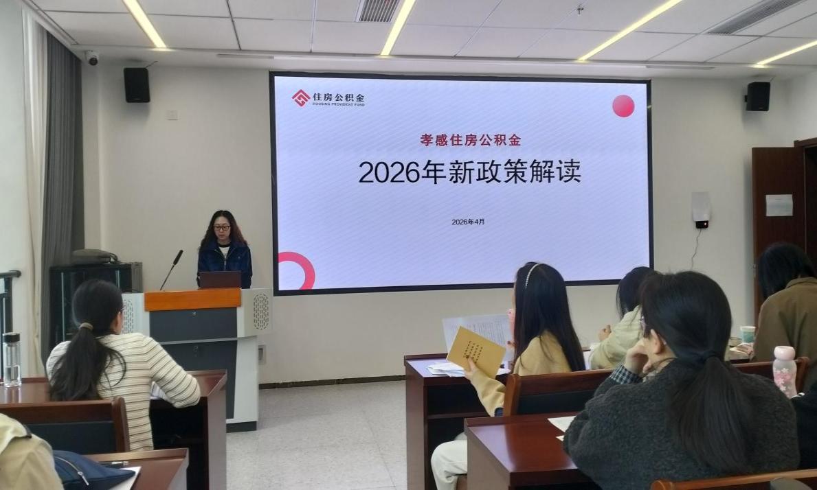 4461c9f360deb77a8ba5734fec141bb