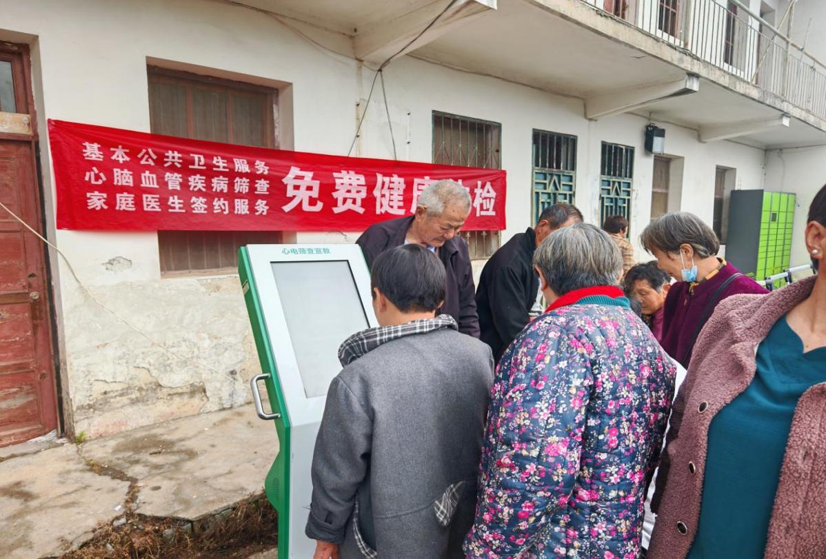 0f8ebd44bee7ede44fc78691d2fad416