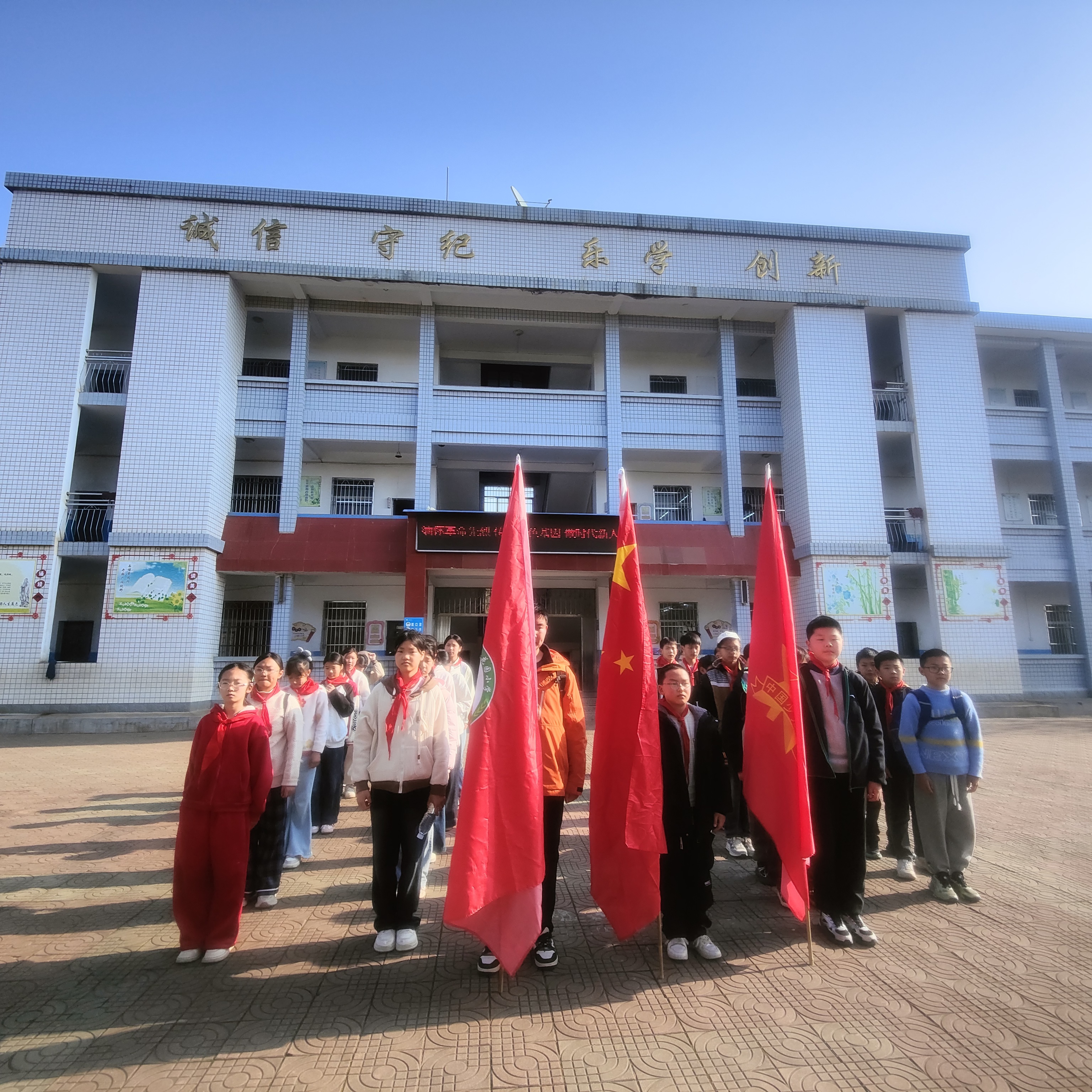 1b82e2bcc675327da4a1b5b51d06a780