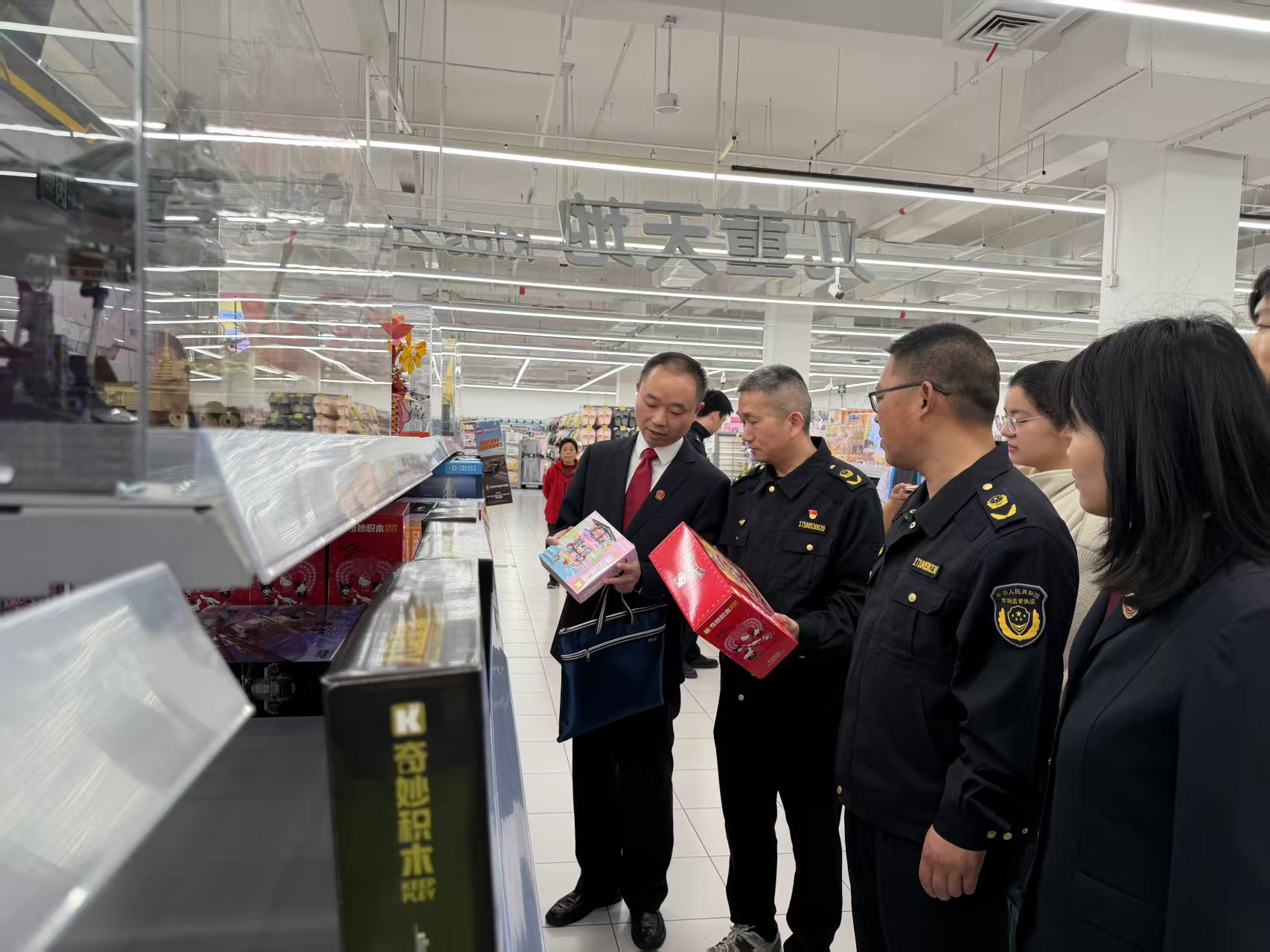 微信图片_20260423145457_12_290