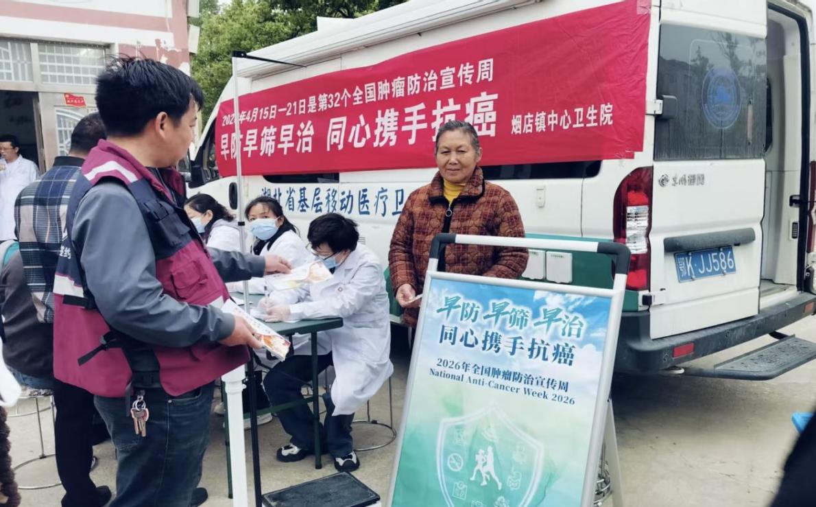 a8882823b8d149f4a11be19d0931ba9