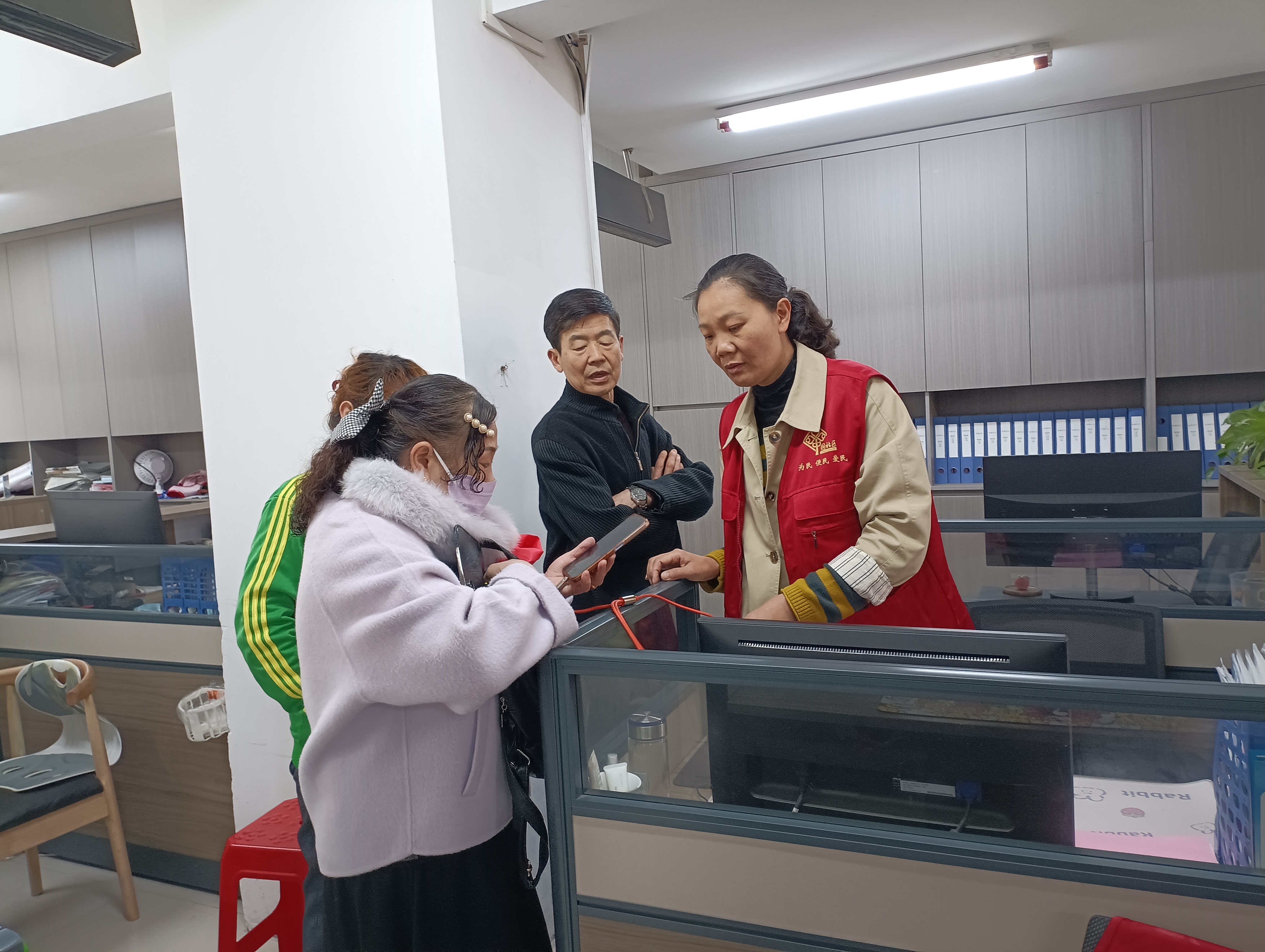 微信图片_20260403094728_998_77