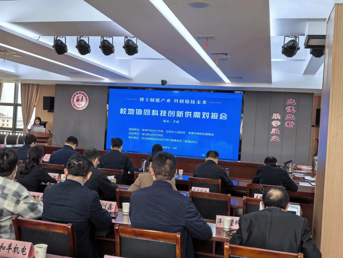 9b2d8293e912411c7be0a0c8ac29fb57