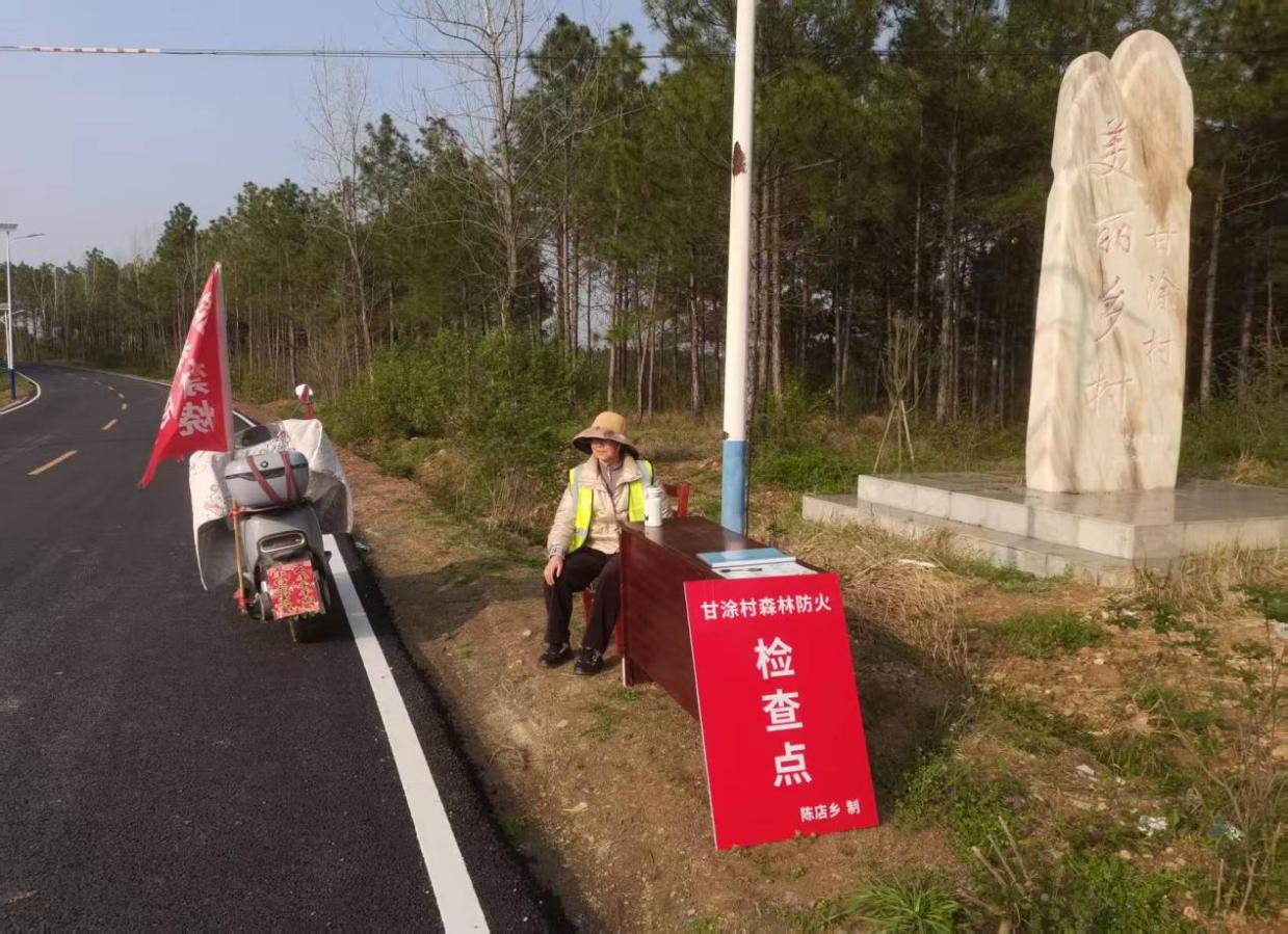 c6df14d53493ce516185099456583c1f