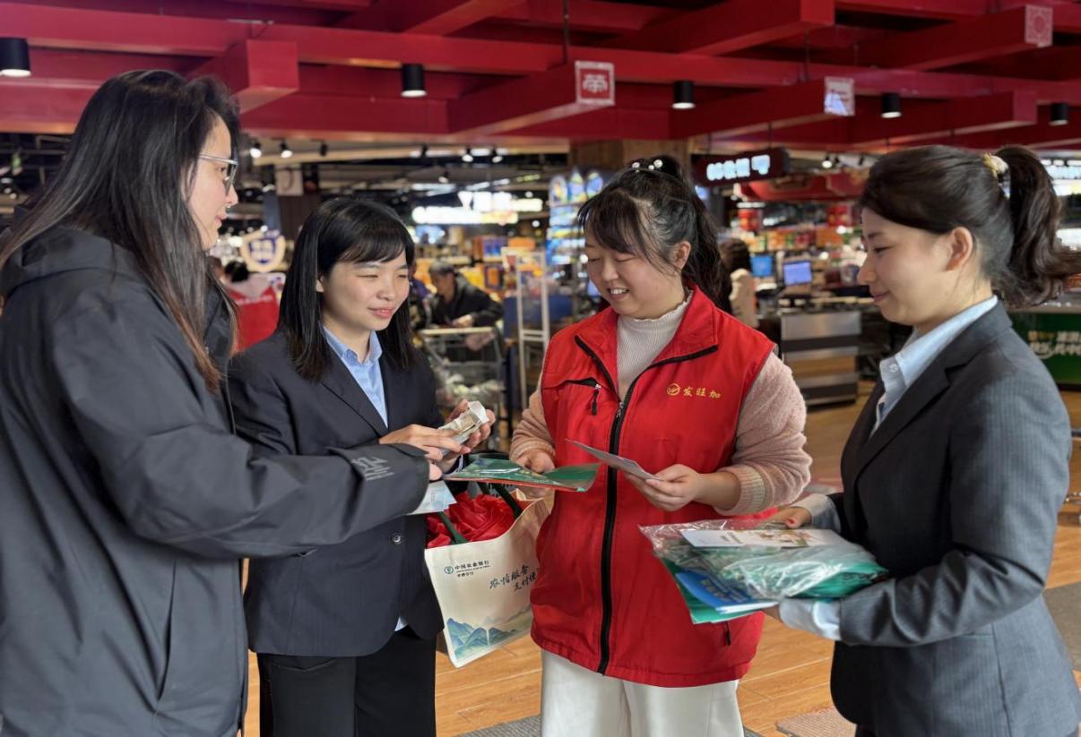 微信图片_20260417082947