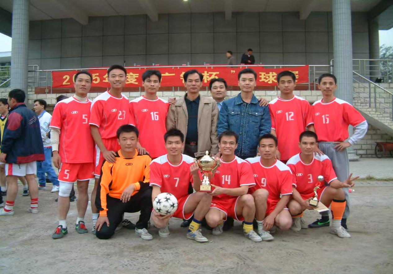 72709385a67507357dde5afca73f41ec