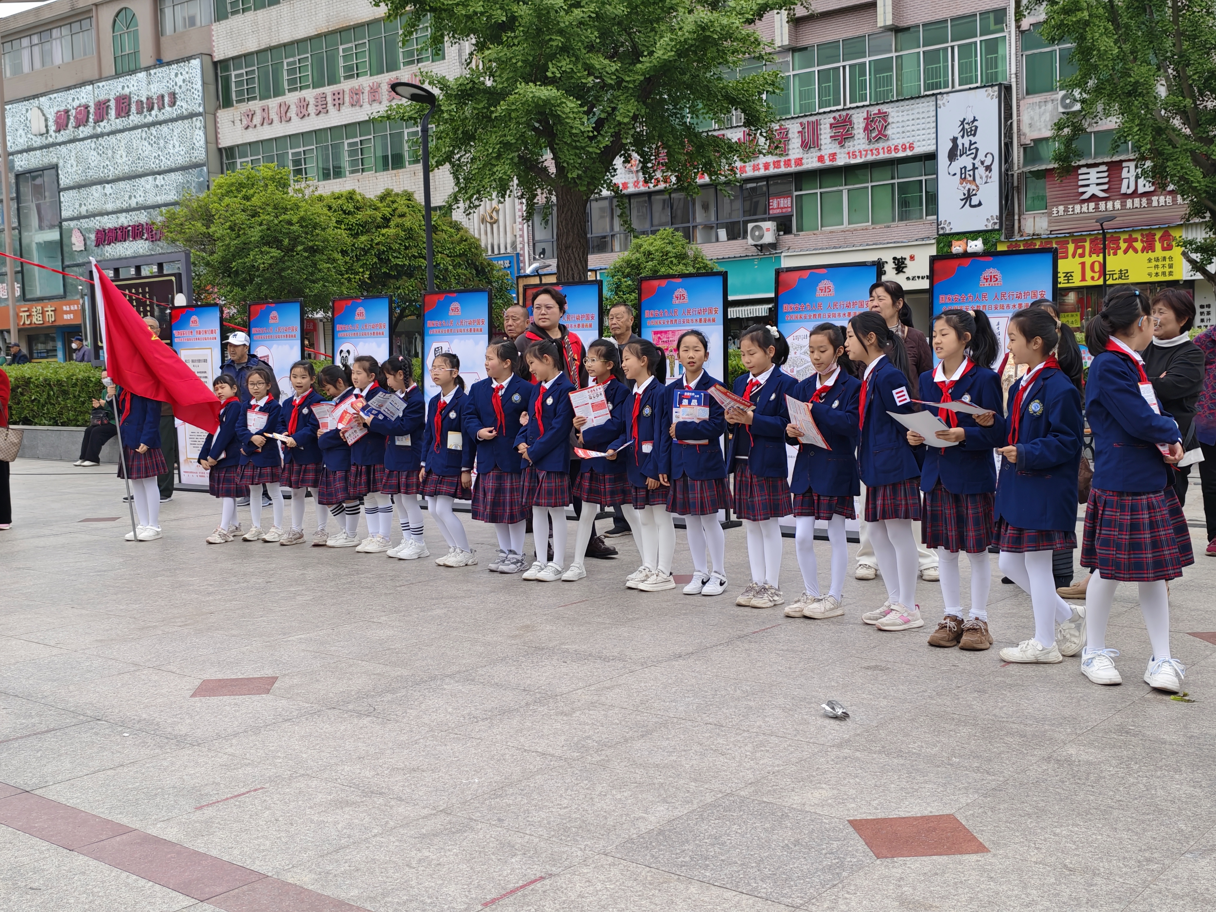 ee8adcbda6bb7046f0348b85f7946363