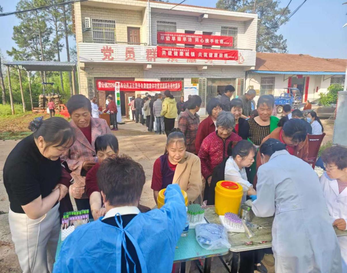 64cd2a523cd646d000ca8ca6dcb6dcc