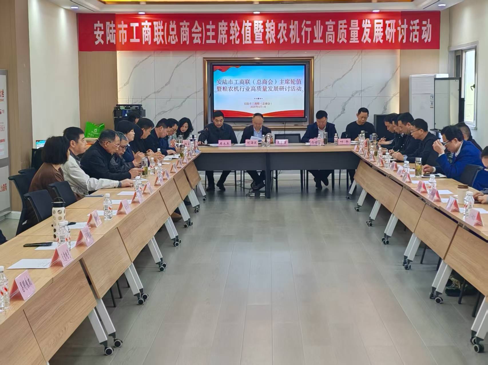 微信图片_20260403103127_1009