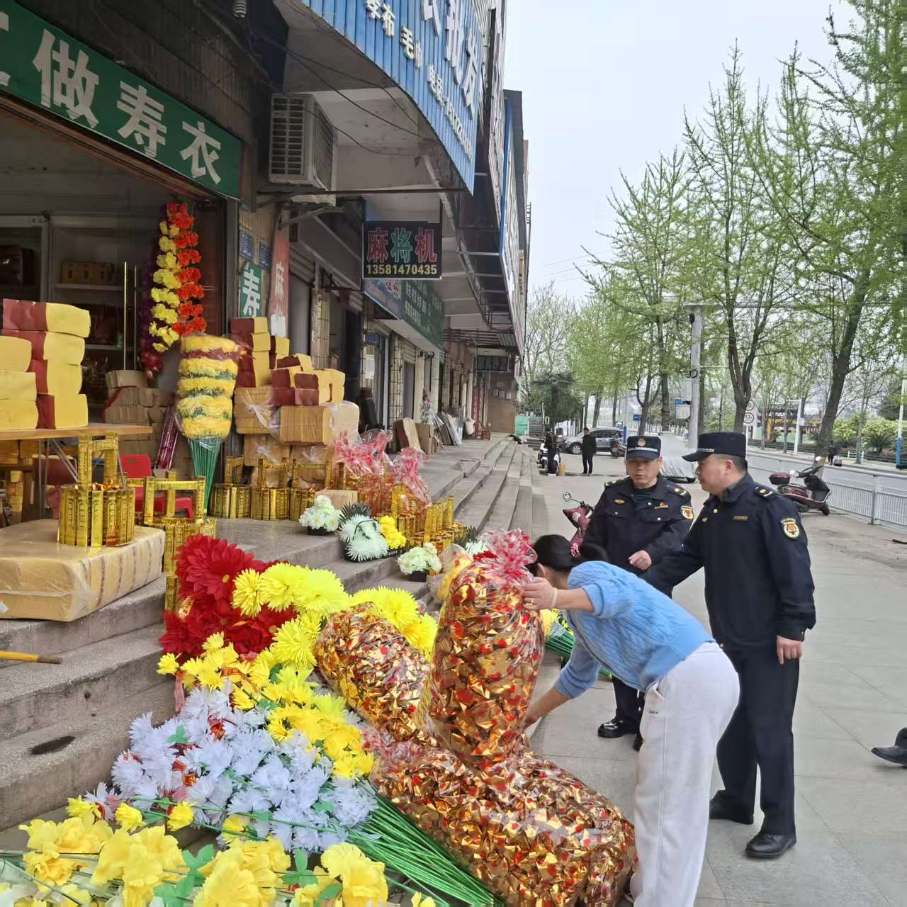 b4b718e9898f7e04fc18f3d34bfcfbe0