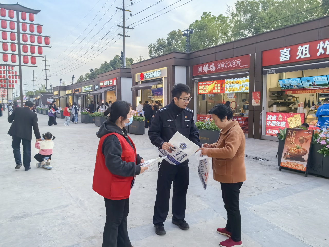 微信图片_20260403093926_11_767