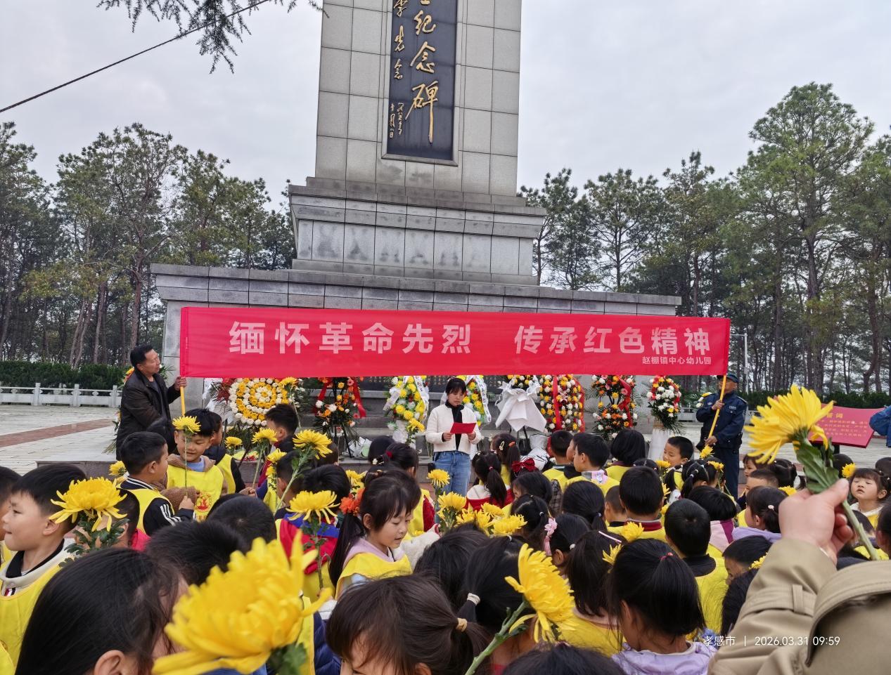 03d8b2980a028a3f3159275534b36c0