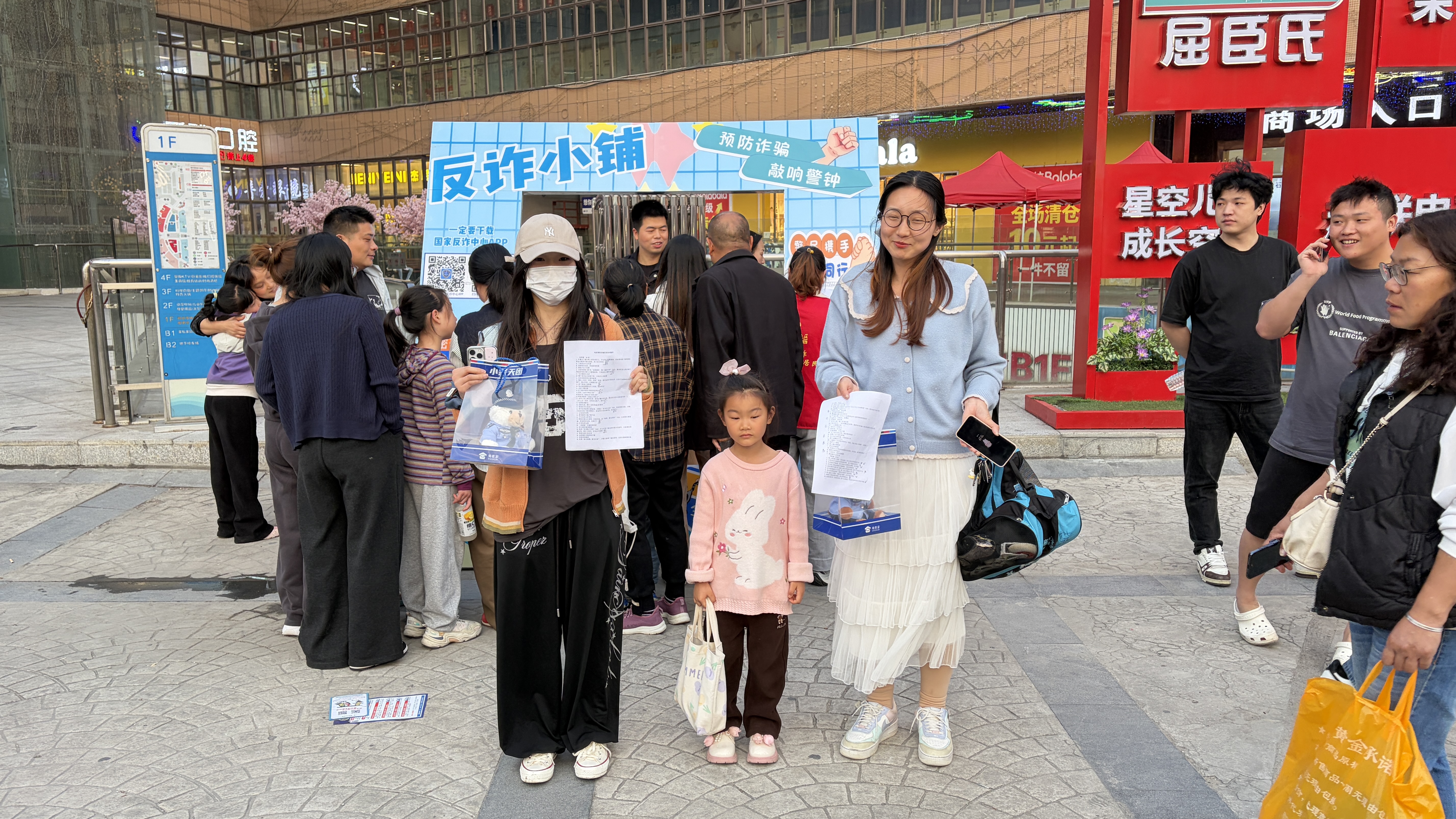 微信图片_20260403091539_5_767