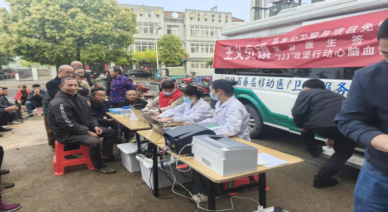 1299385017be93e2df3f798e70f06d1c