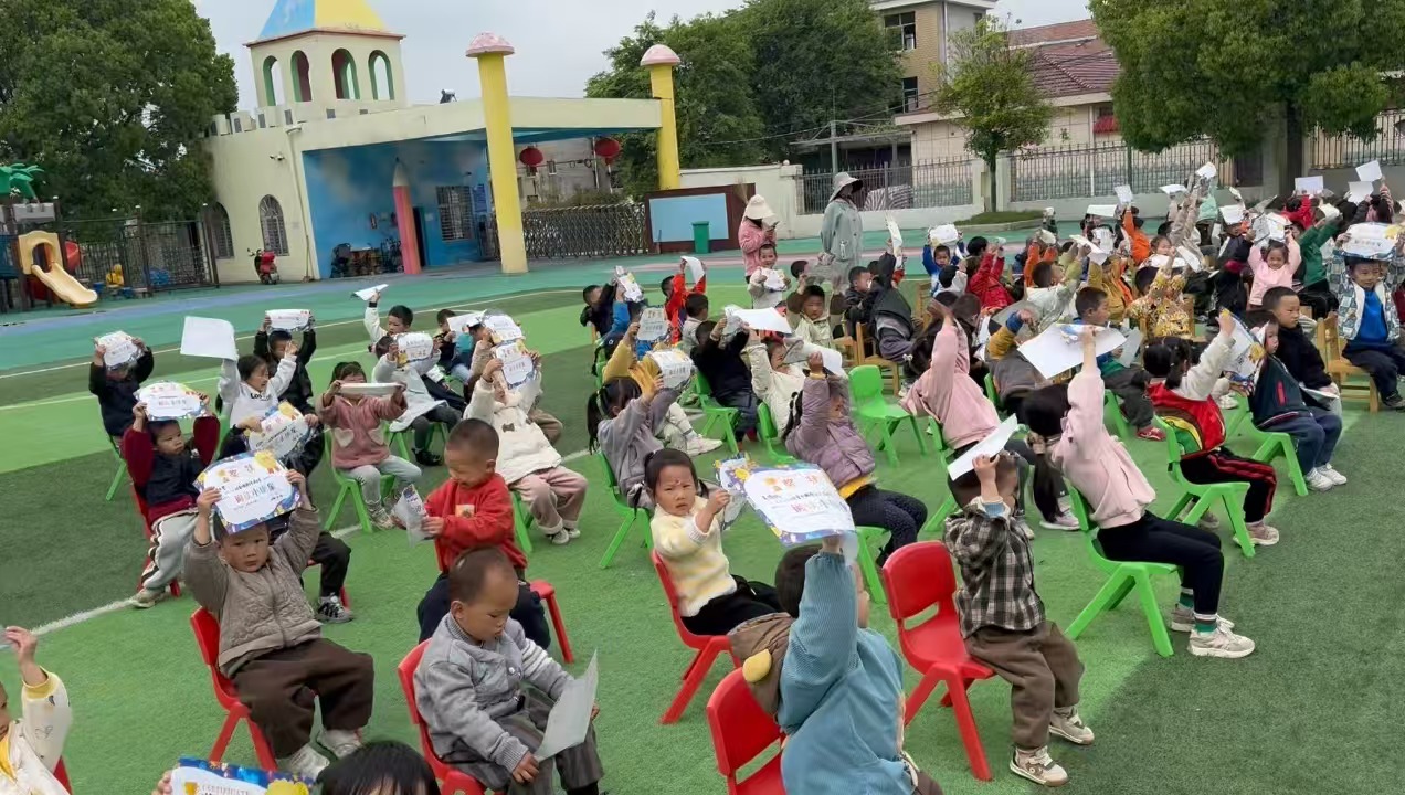 3e6c80df1eb20ad797676842aa665391