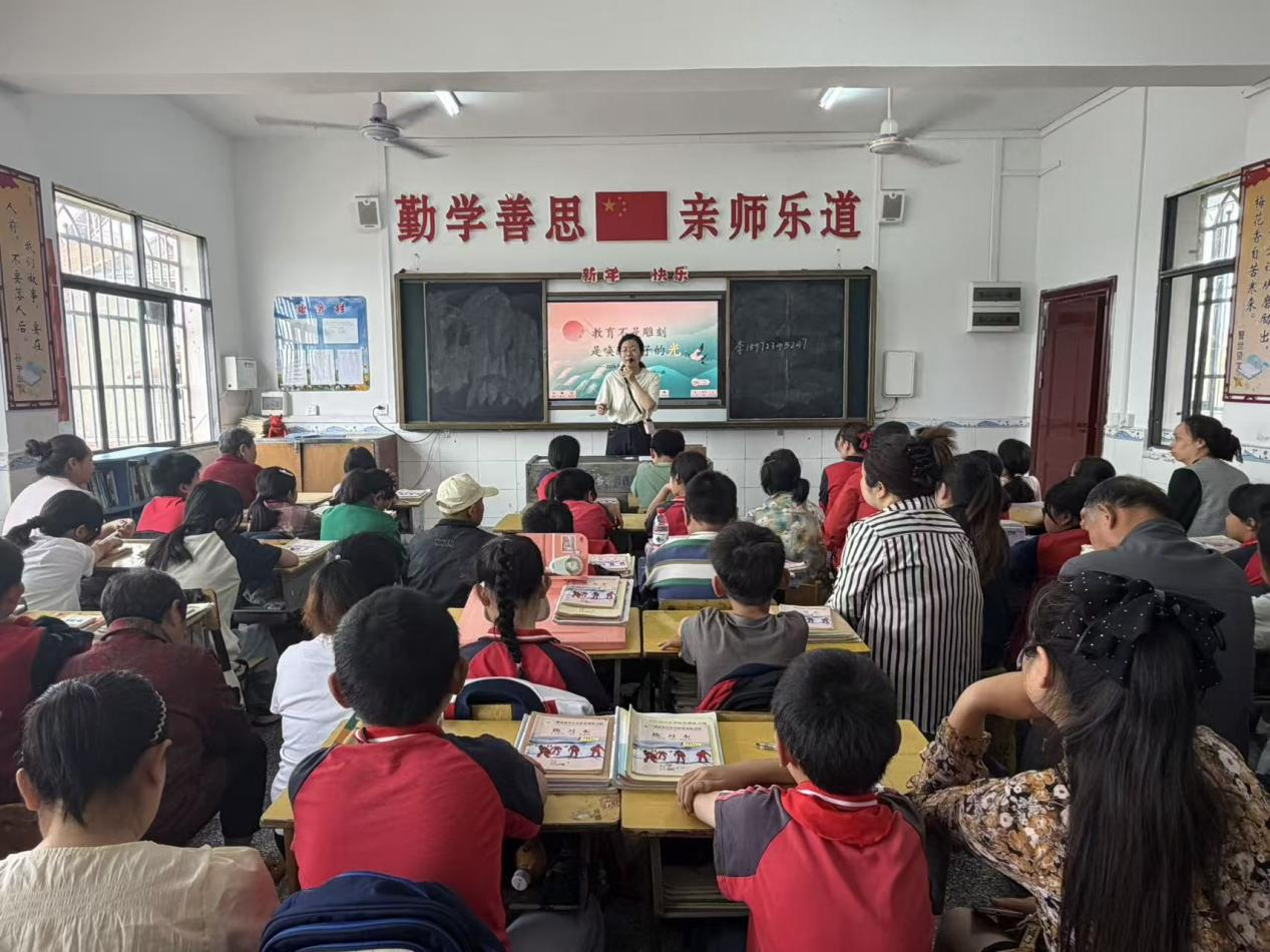 图片5