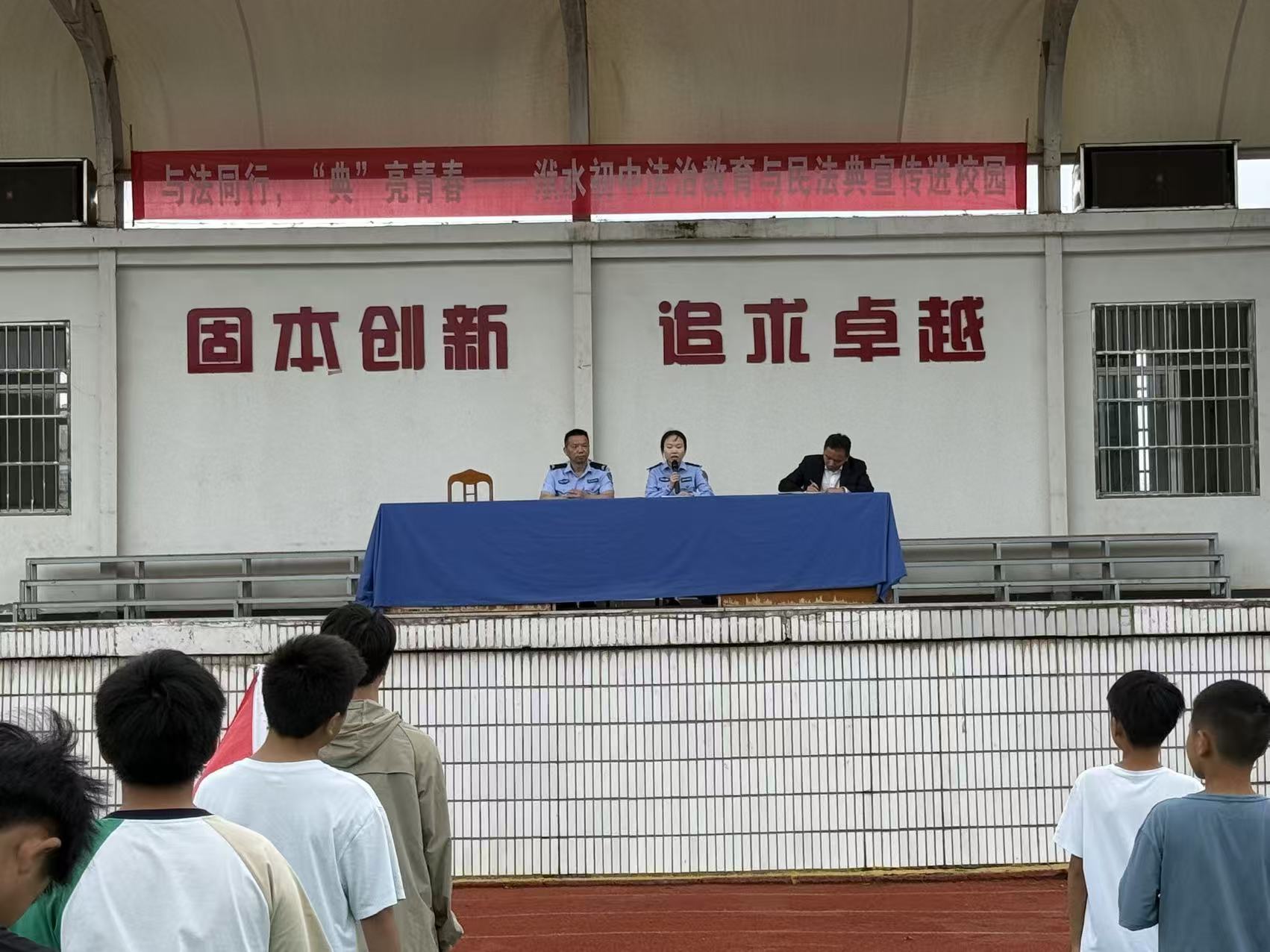 微信图片_20260520124101_29_38