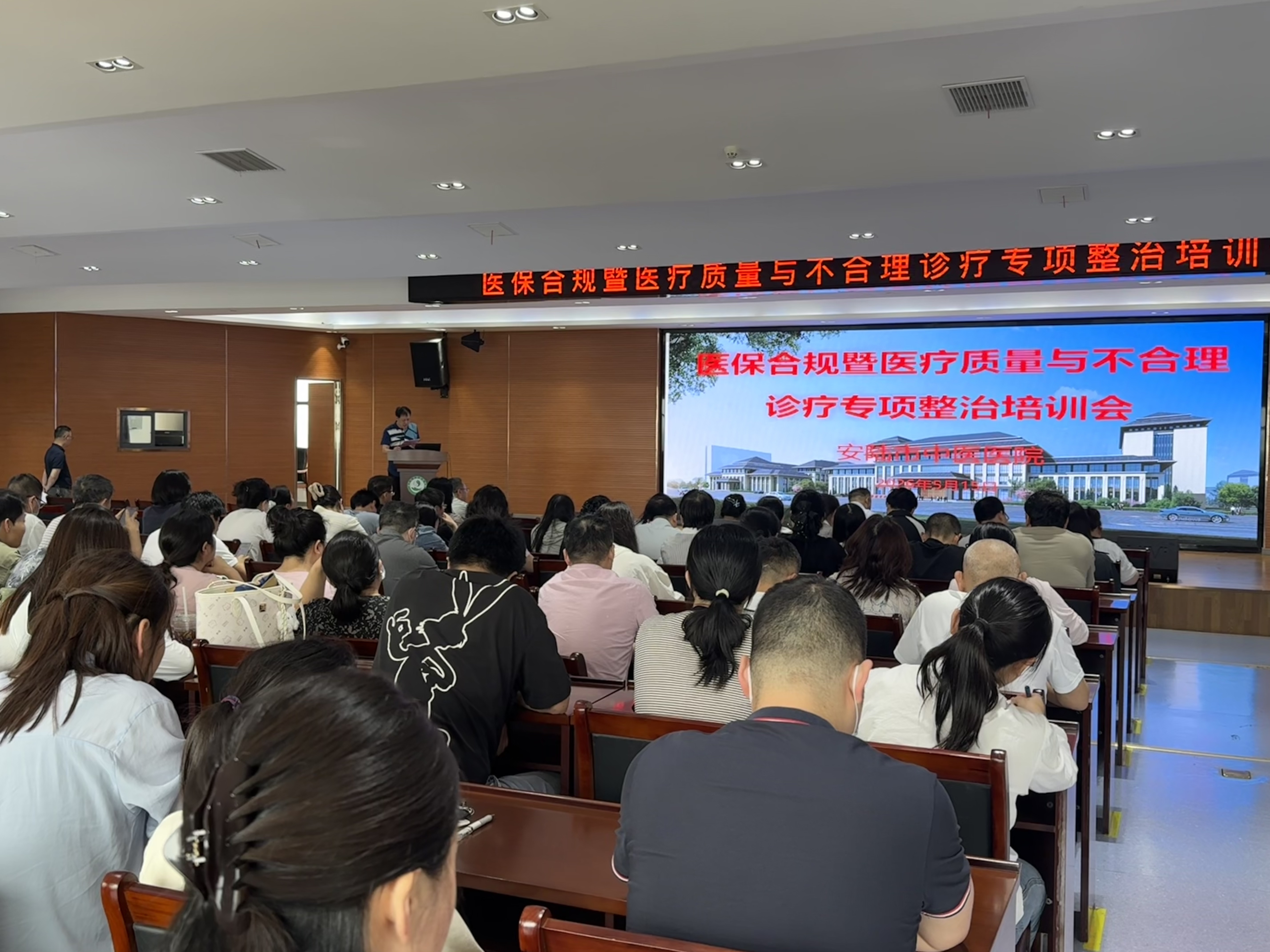 微信图片_20260515161113_132_4