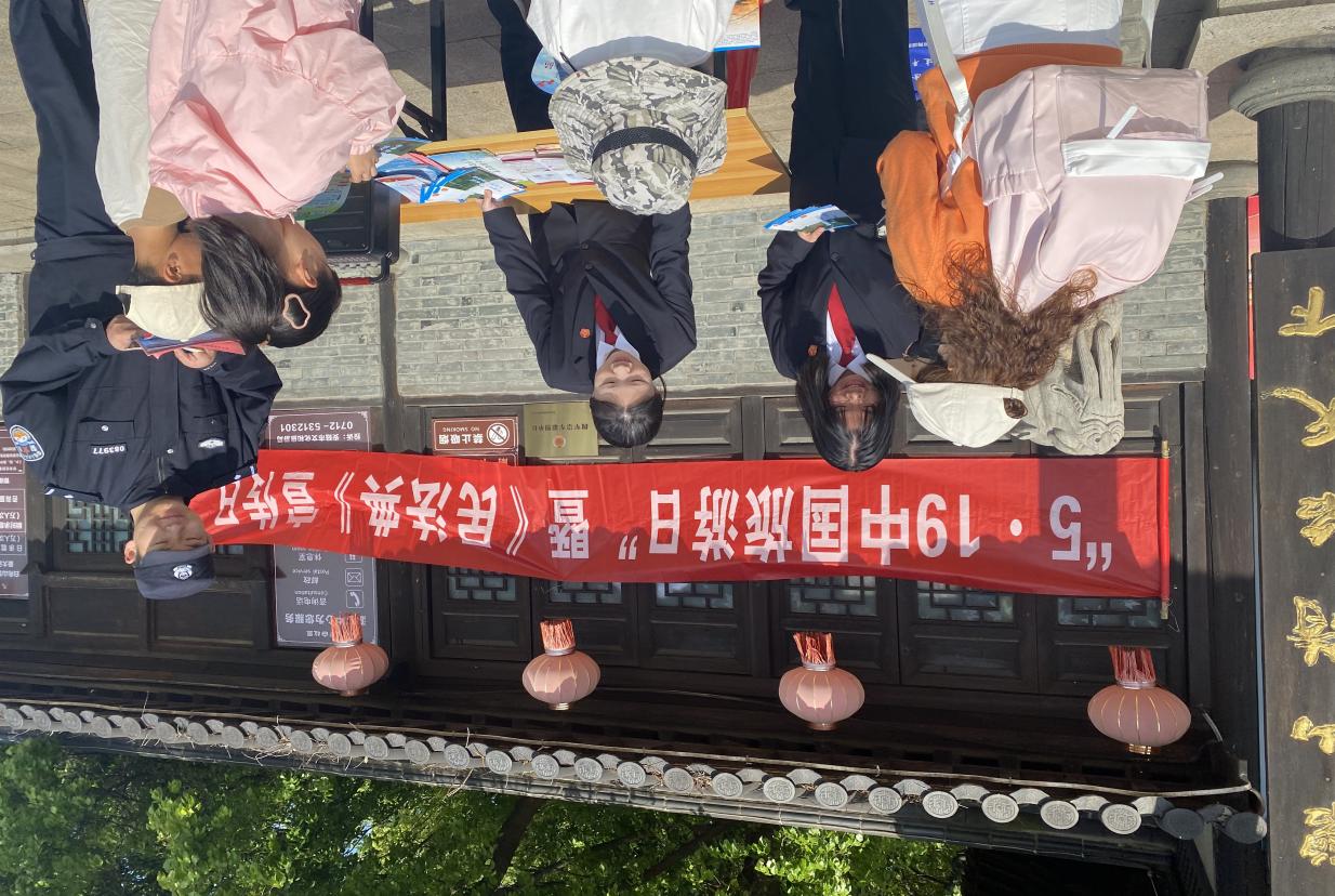 微信图片_20260501125753_1301_65