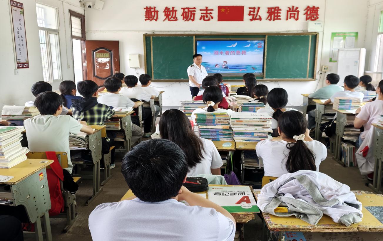 室内宣讲