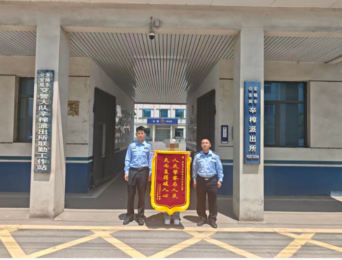 微信图片_20260512162134_516_26.png