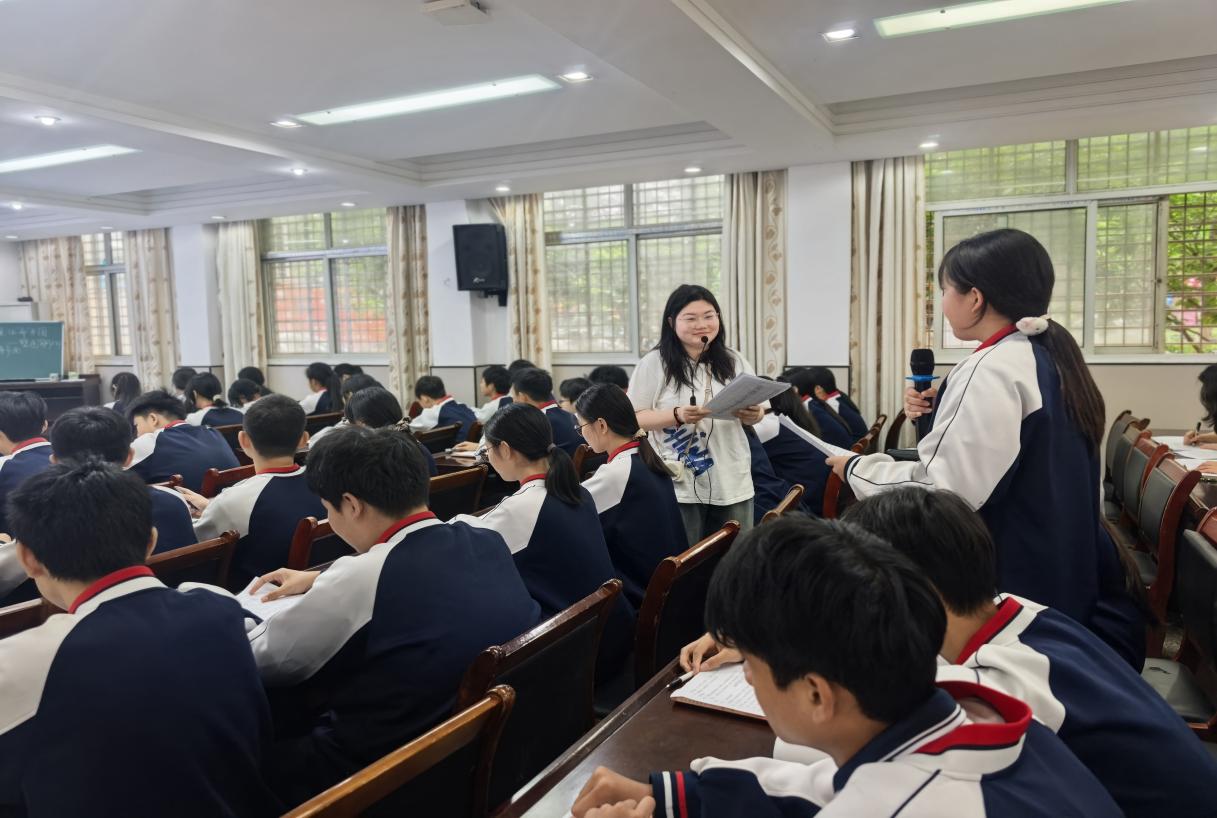 6.听课学生回答问题