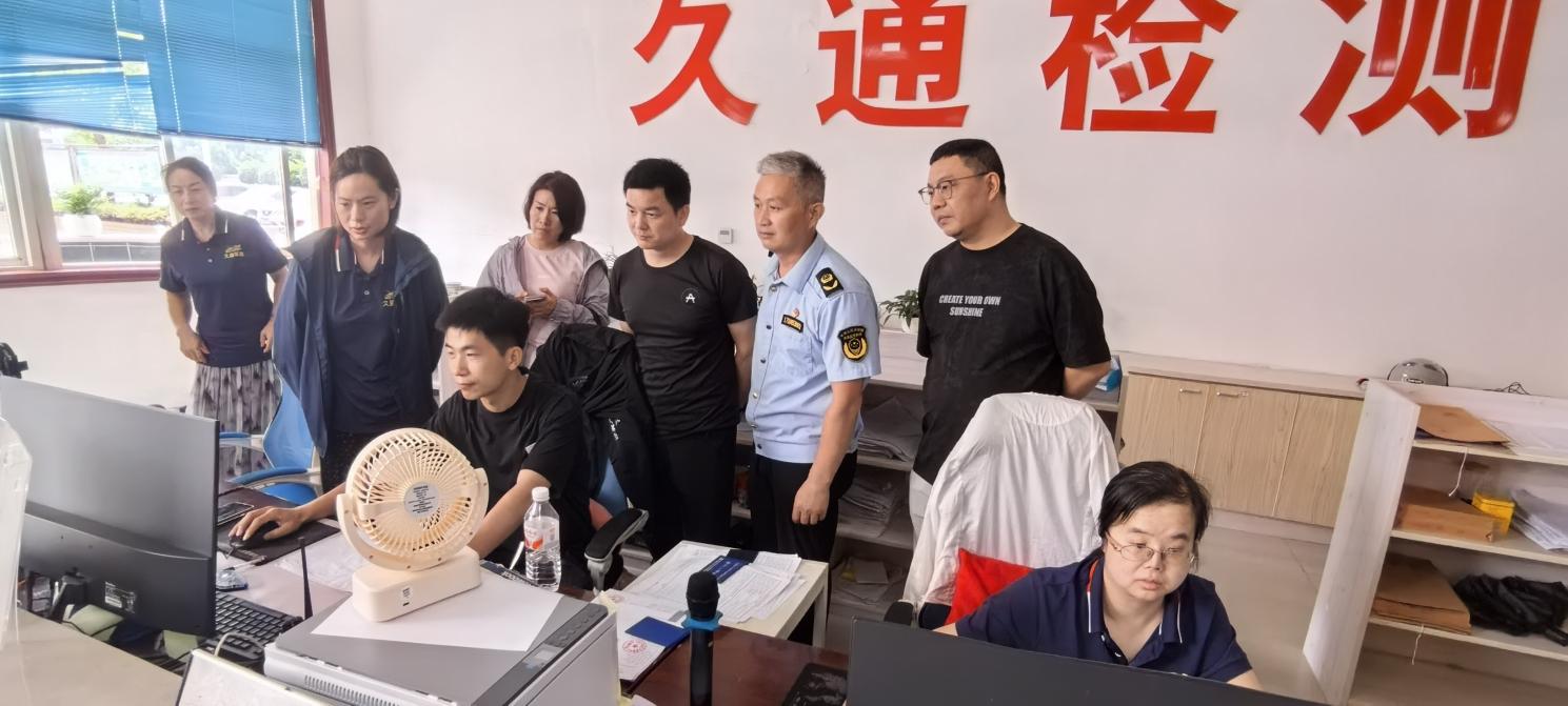微信图片_20260526153347_4_220