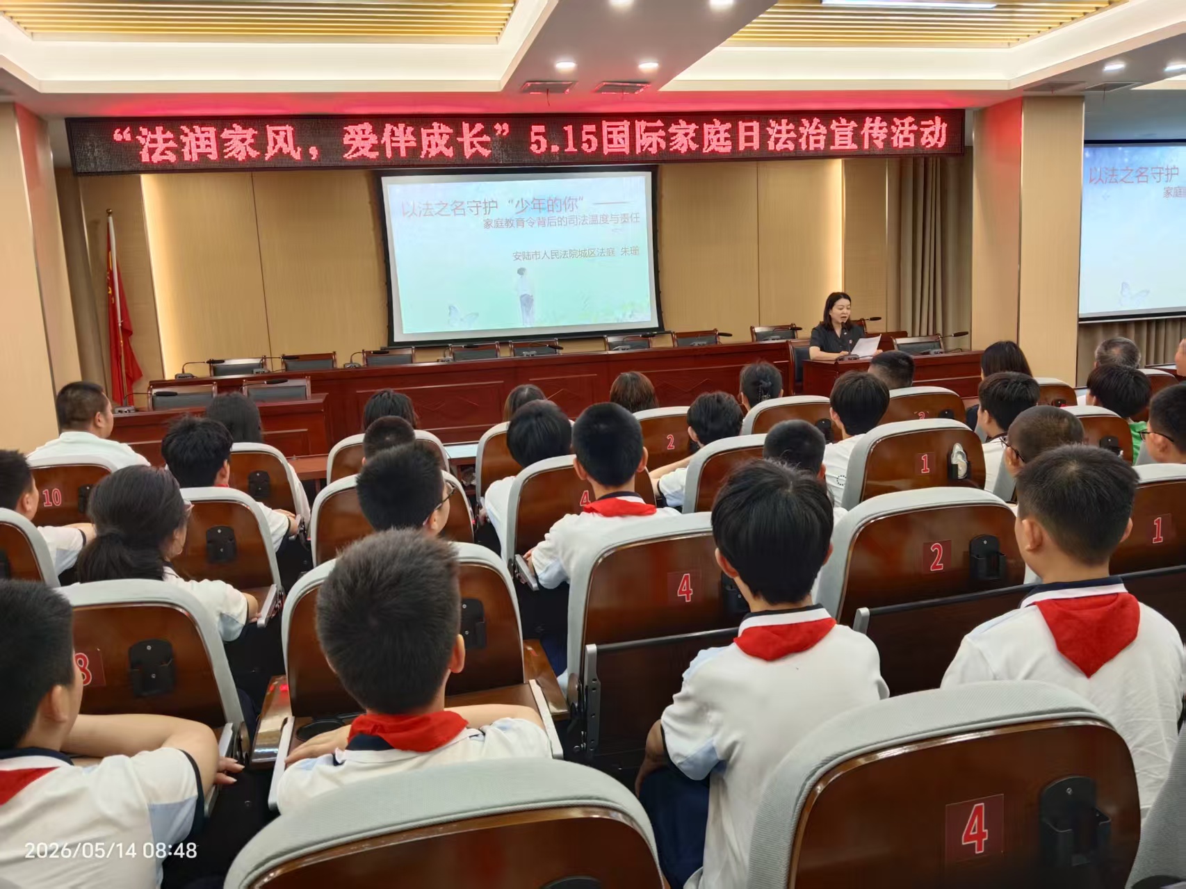 微信图片_20260514105843_19_78