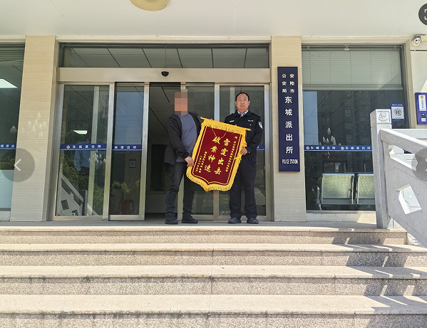 微信图片_20260506091933_477_26.png