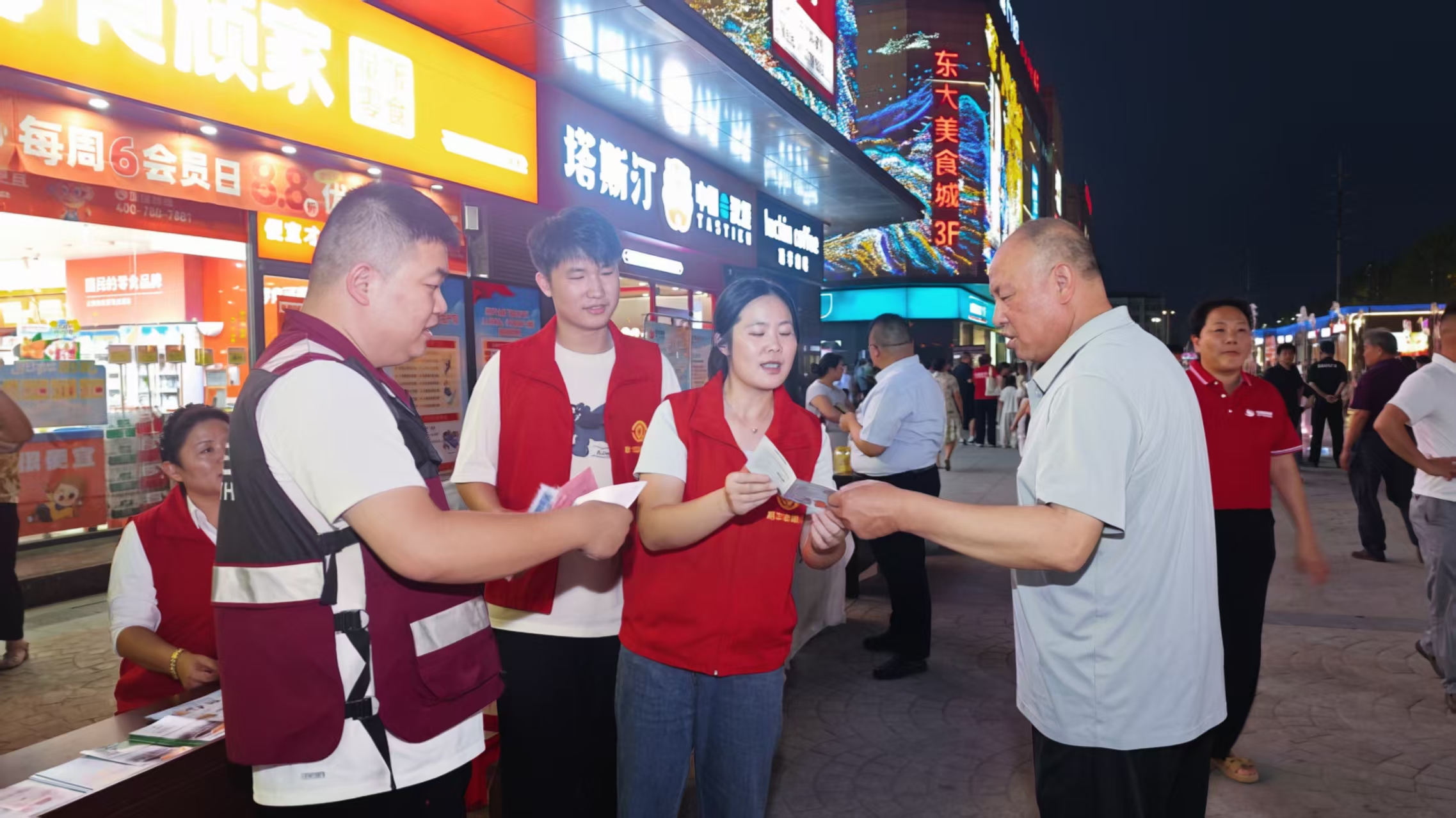 微信图片_20260617085618_52_138