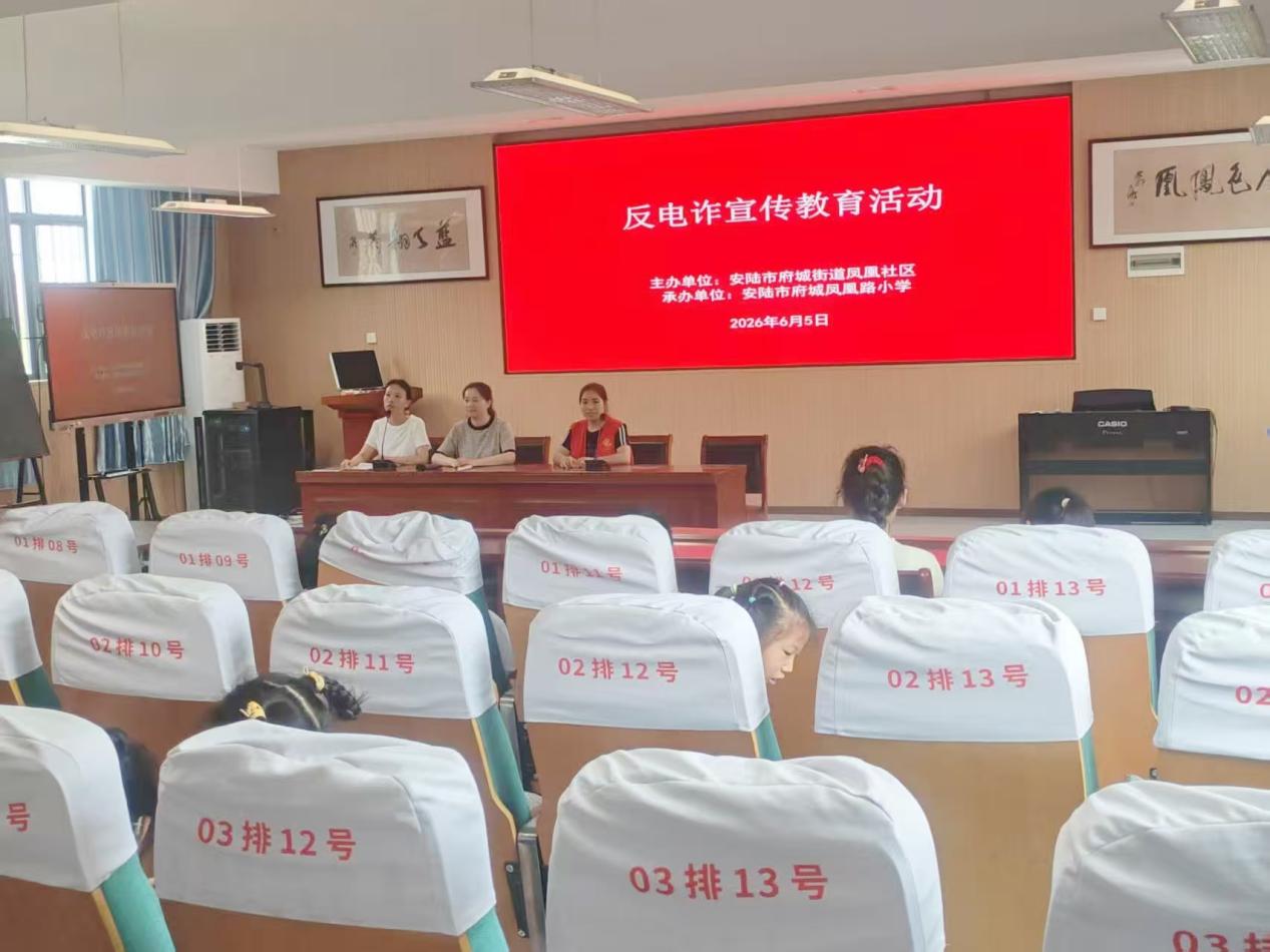 微信图片_20260605110130_33_102
