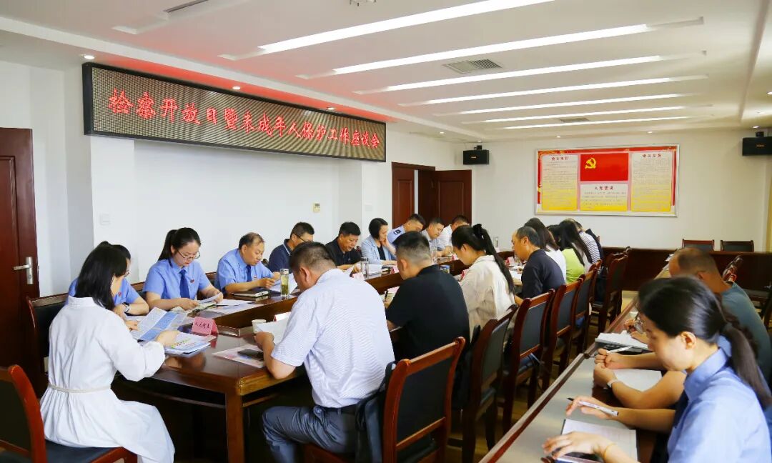微信图片_2026-06-01_190637_894