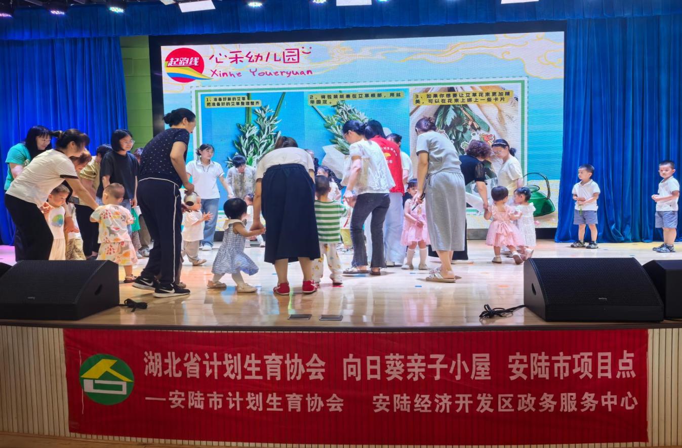微信图片_20260617101106_10_62