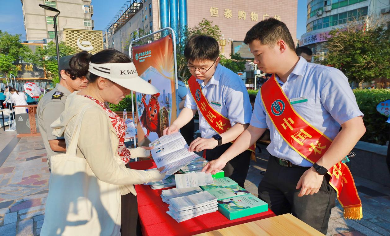 微信图片_20260616092243