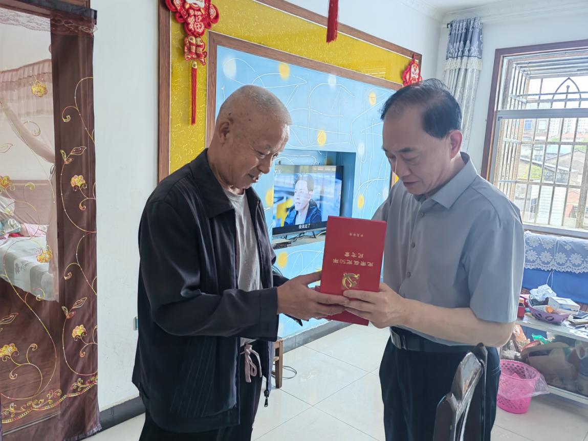 微信图片_20260623143305_13_1