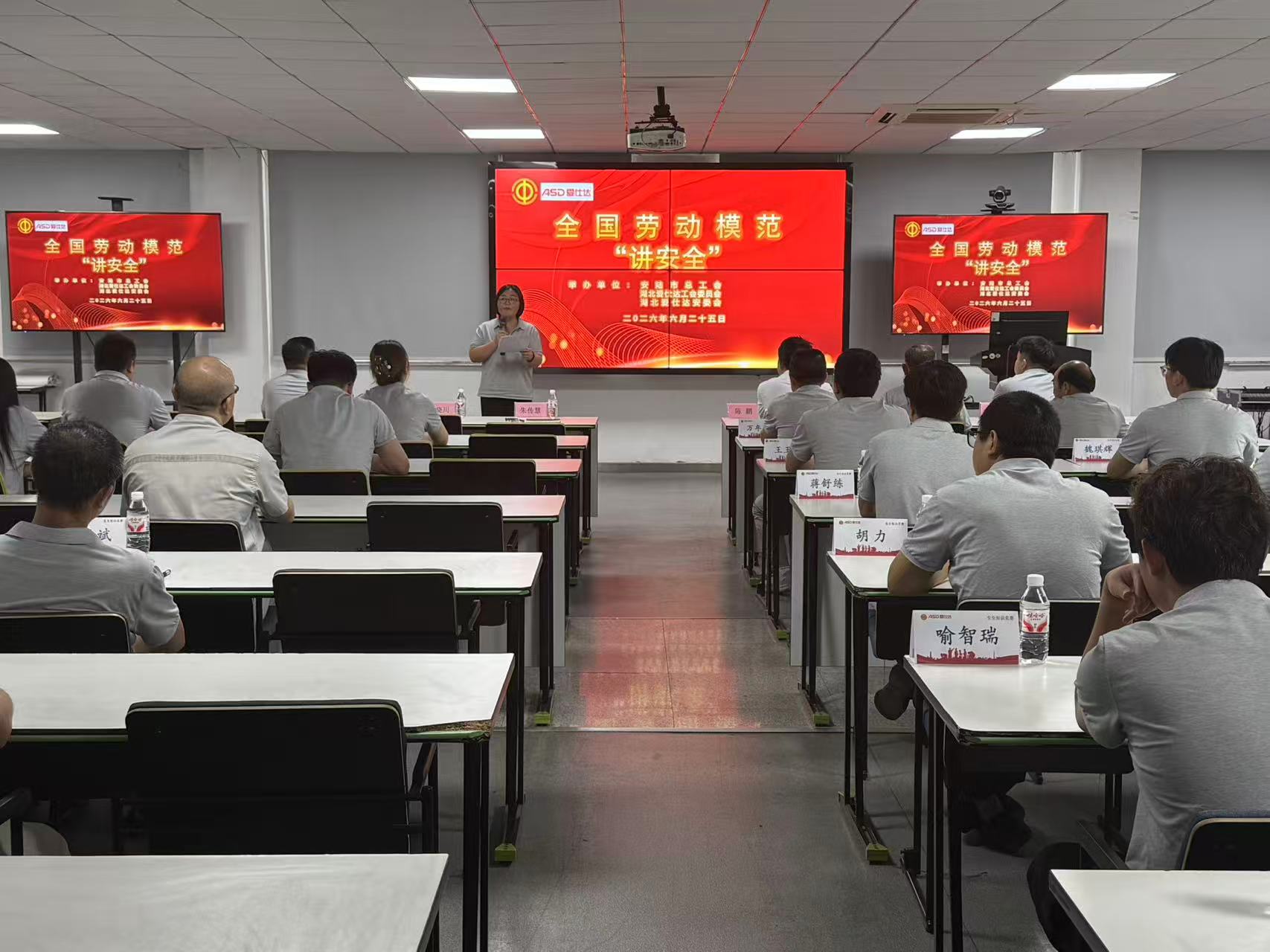 微信图片_20260625171104_1247_76