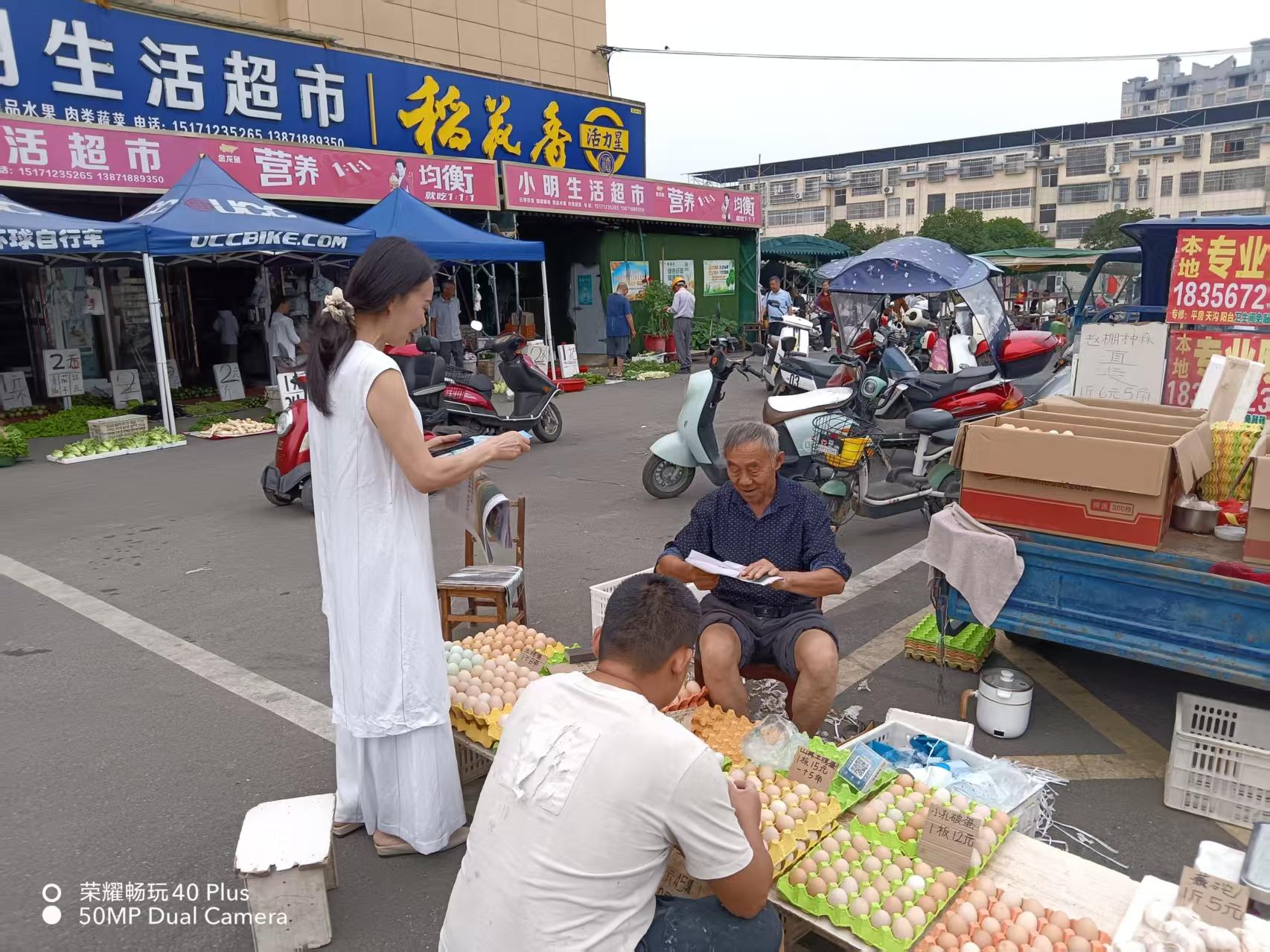 微信图片_20260625102635_644_2