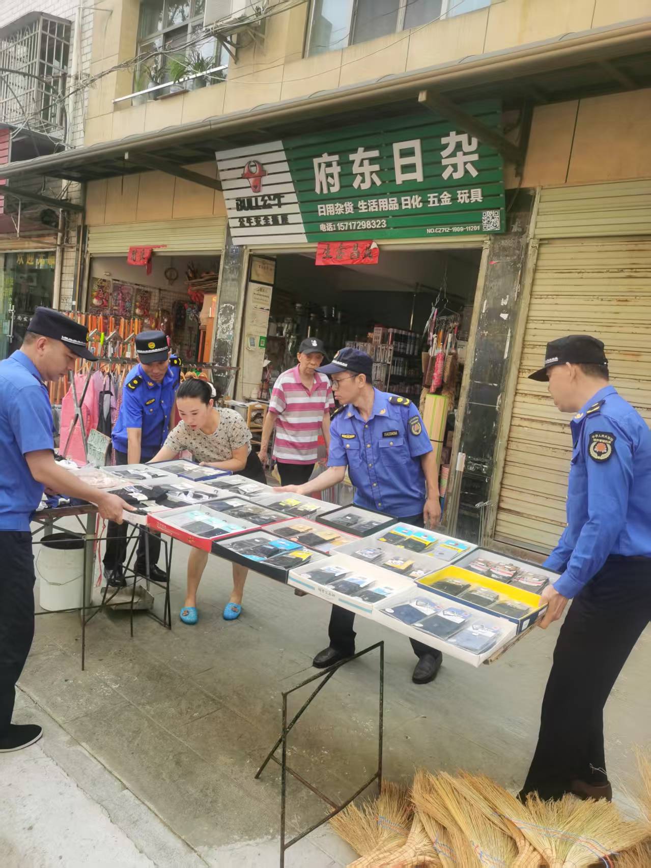 微信图片_20260604151210_201_15