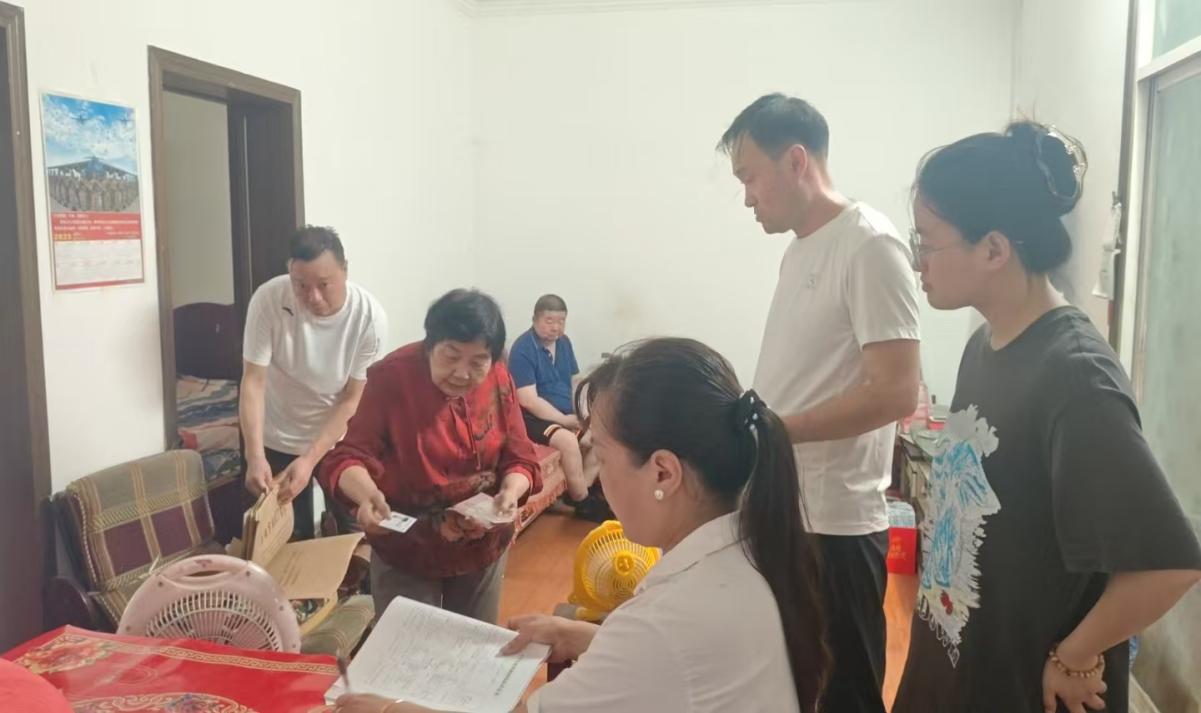 微信图片_20260602171032