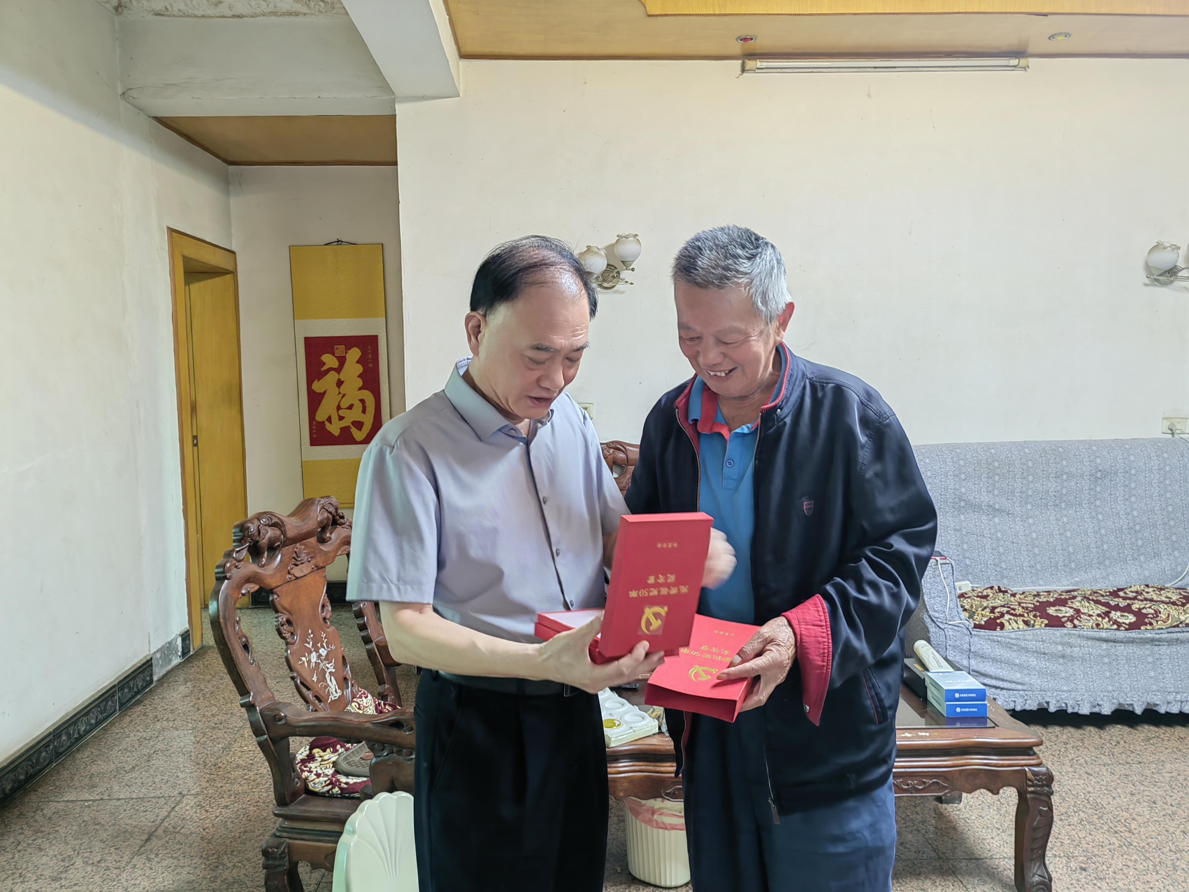 微信图片_20260623143242_8_1