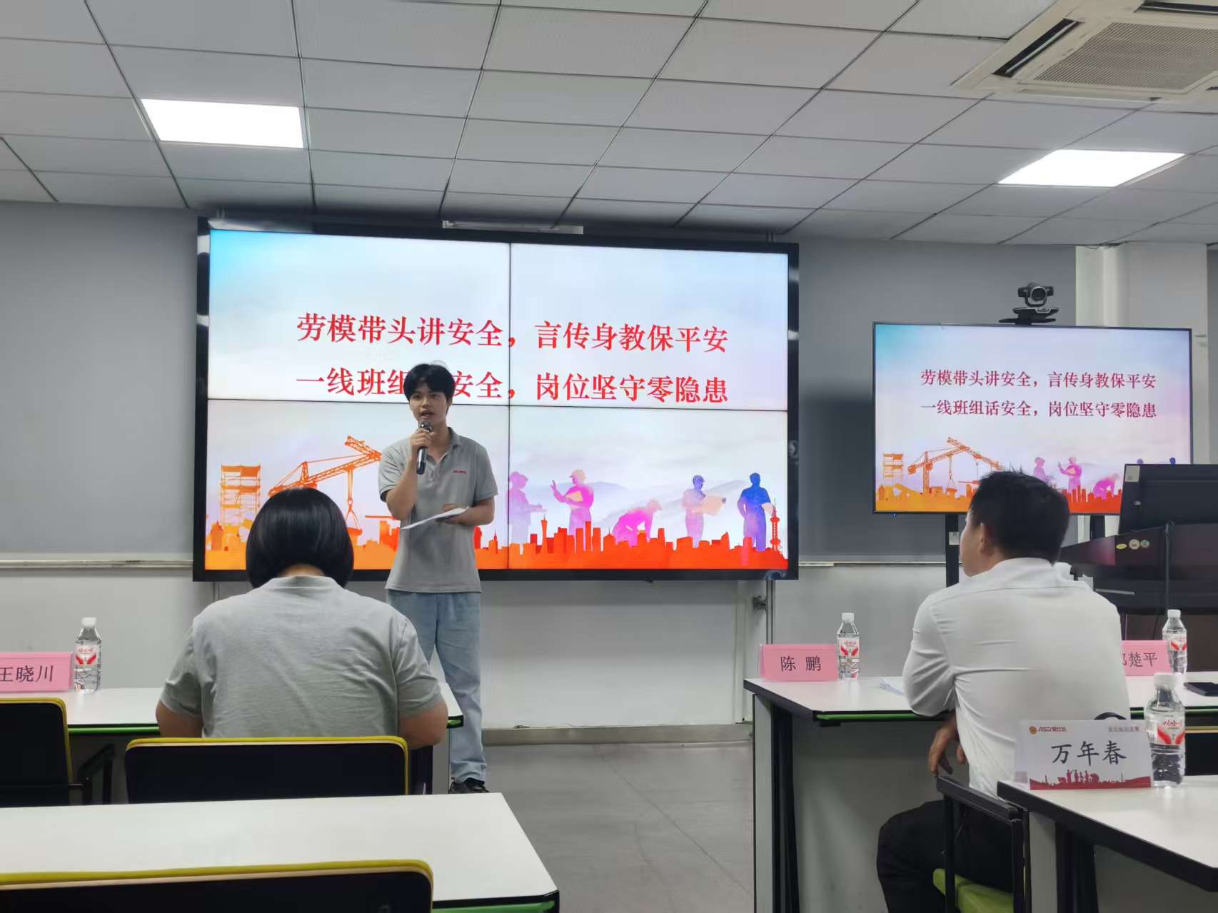 微信图片_20260625173554_190_198