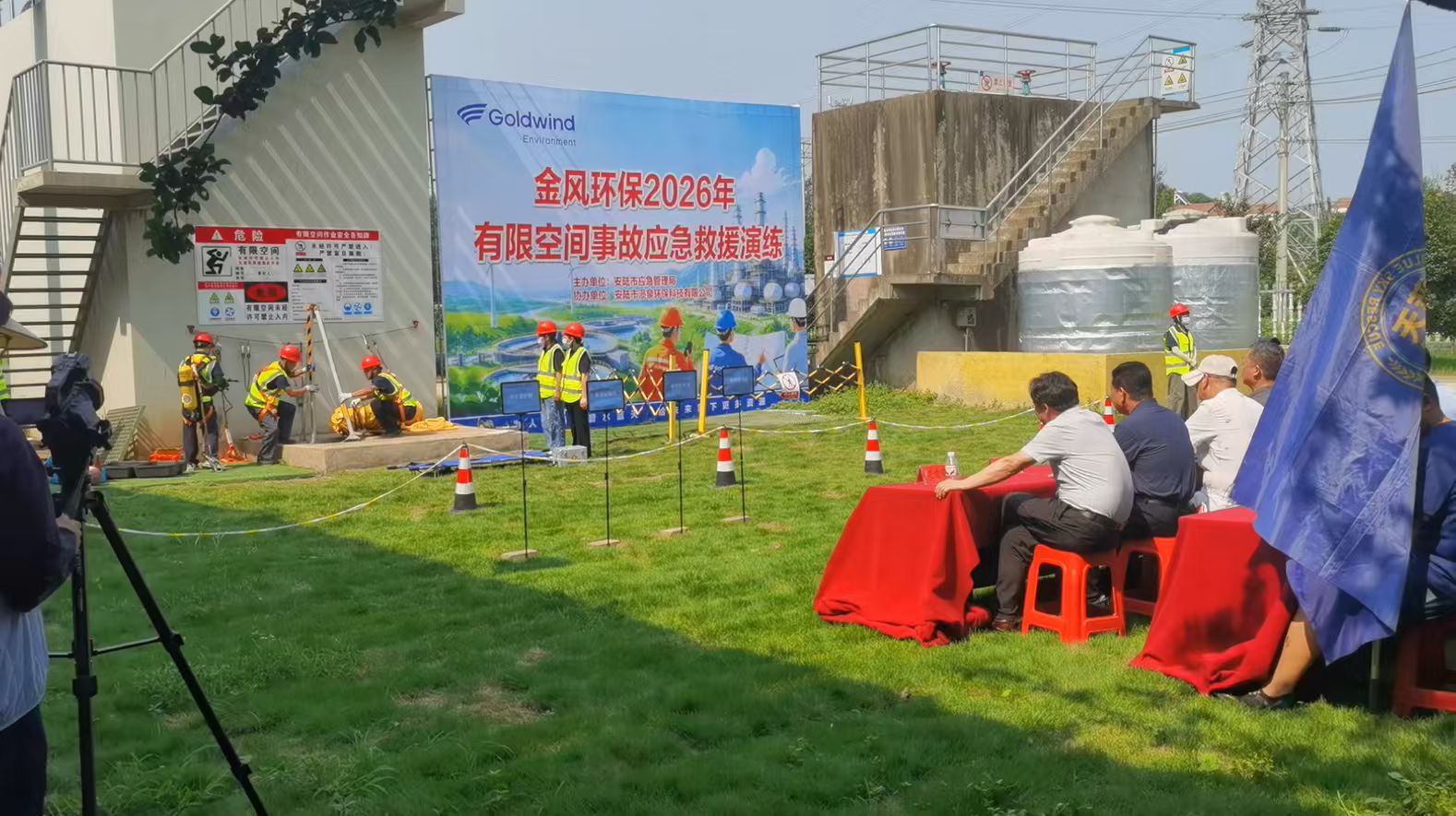 微信图片_20260702163733_377_157