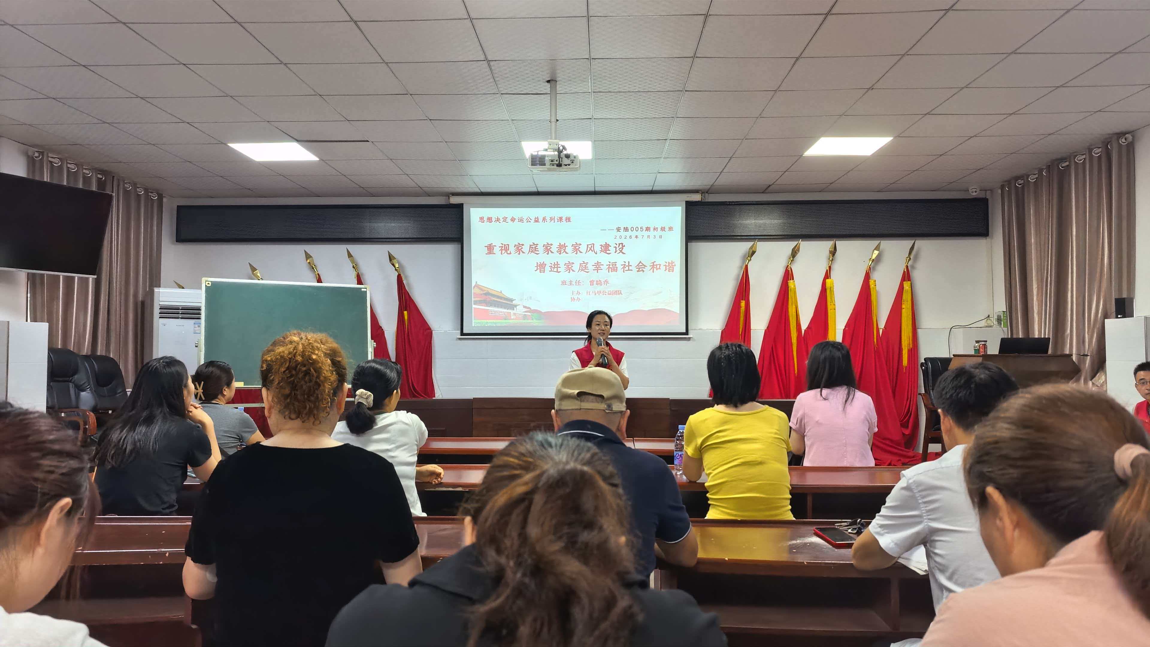 微信图片_20260703145122_16_2130