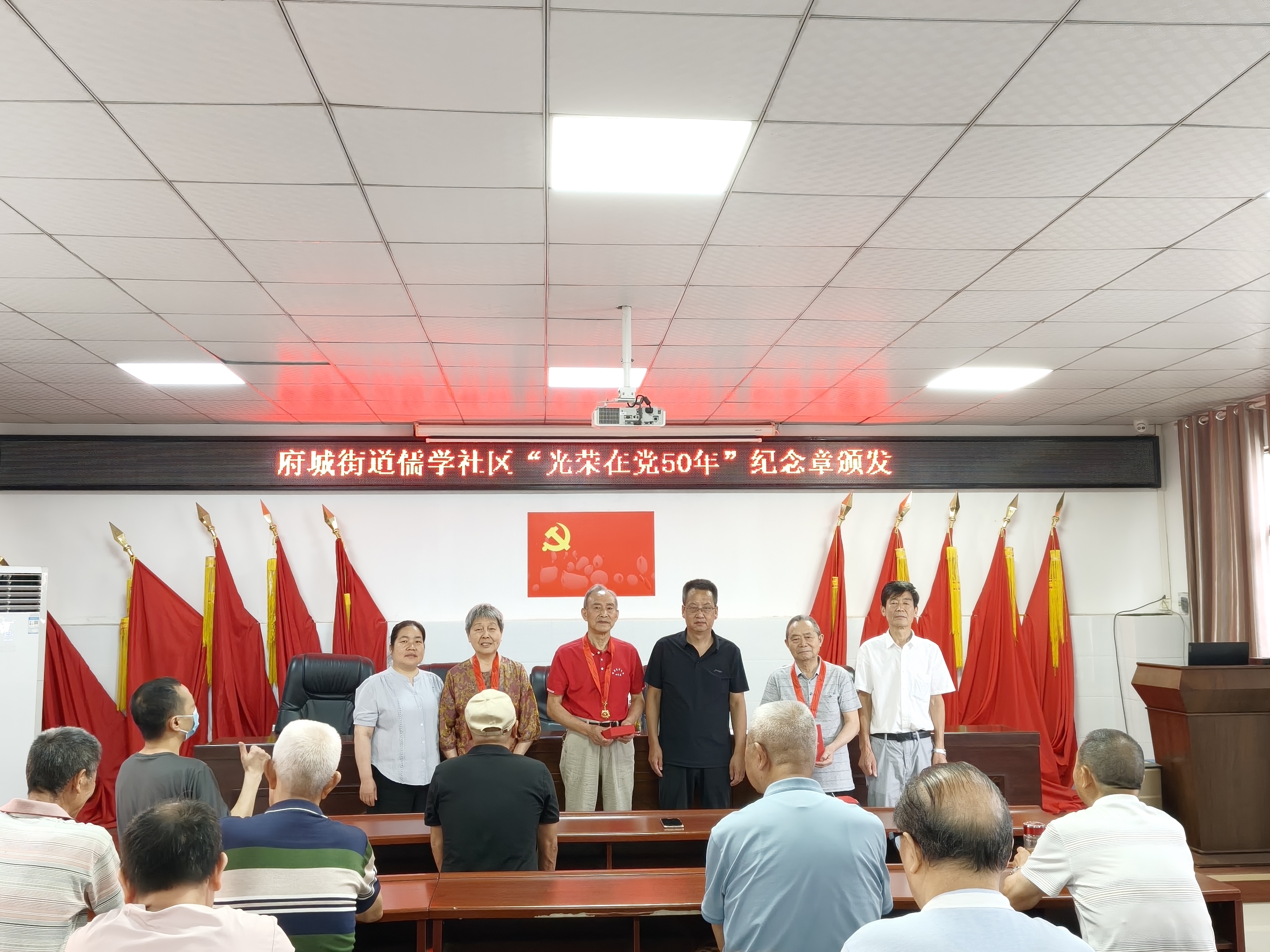微信图片_20260630092236_35350_4