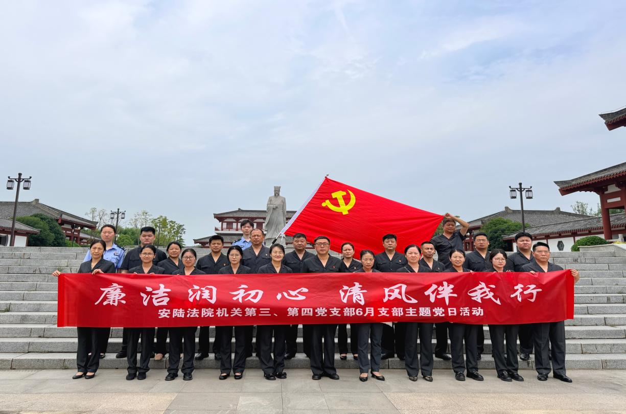微信图片_20260630112459_654_73