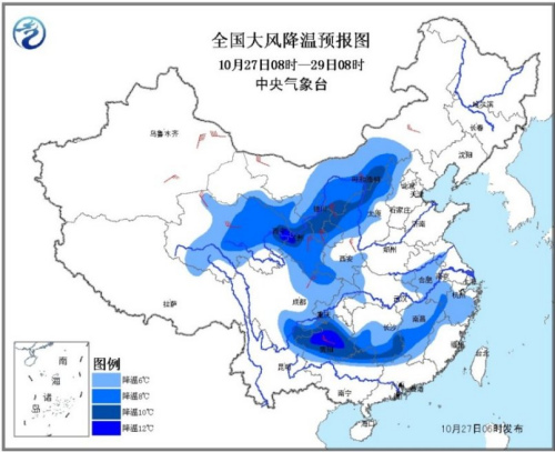 全国大风降温预报图(10月27日08时-29日08时)