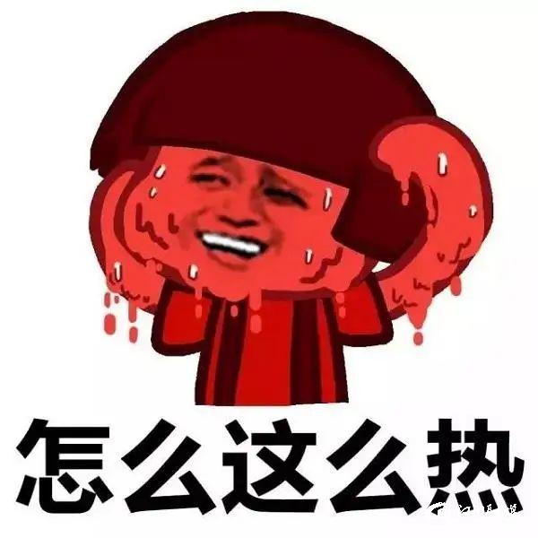 【气象局】太太太热了,终于要下雨啦!